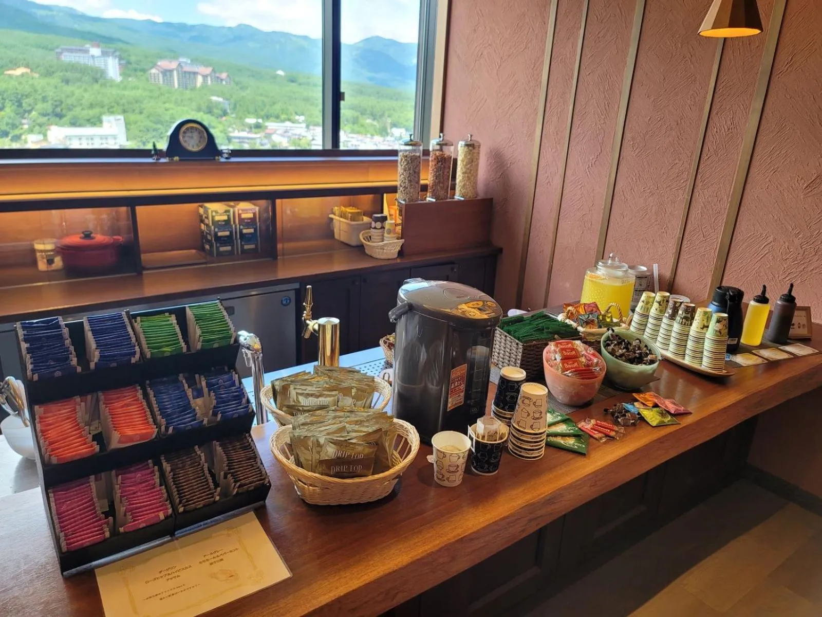 Communal lounge/ TV room in La Vista Kusatsu Hills