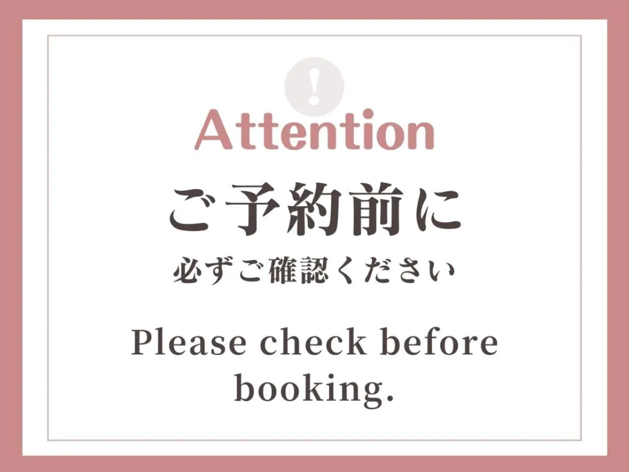 Photo of the whole room in La Vista Kusatsu Hills