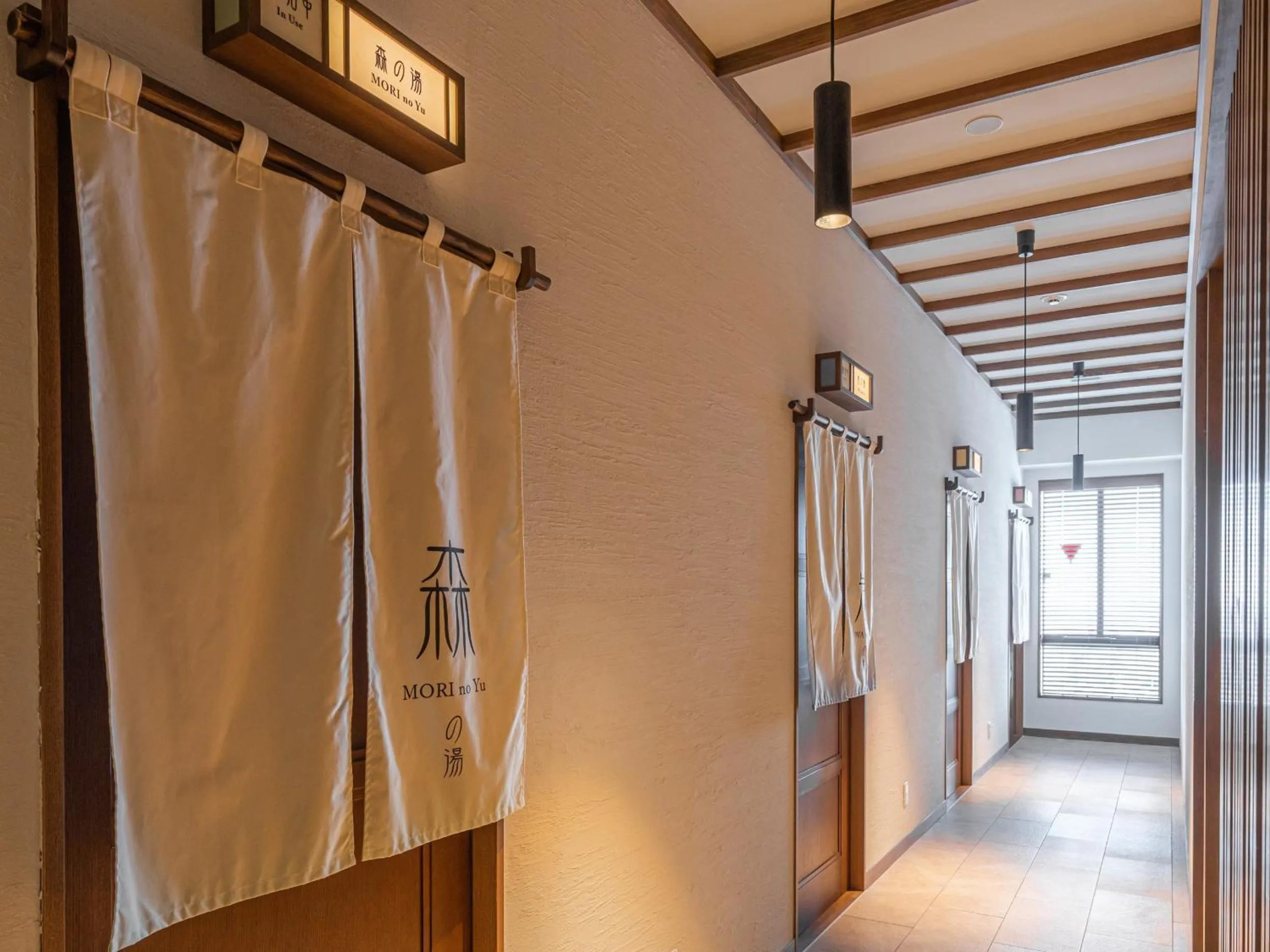 Hot Spring Bath in La Vista Kusatsu Hills