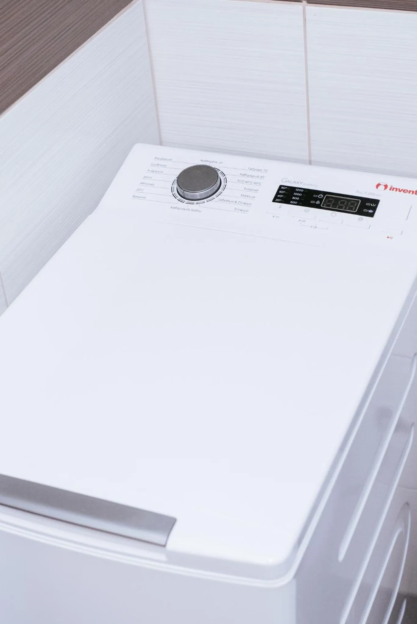 Other in Best House, Ellinou Stratiotou, Ayia, Patra