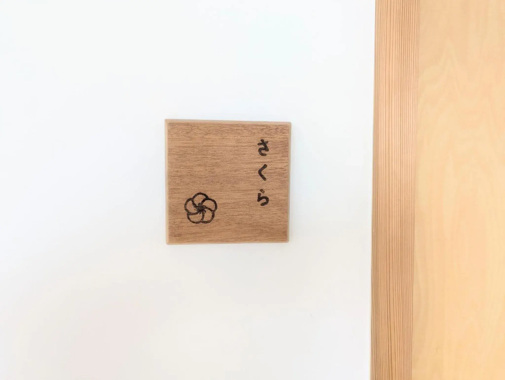 Studio - single occupancy in Guesthouse giwa - Vacation STAY 14229v Studio - single occupancy in Guesthouse giwa - Vacation STAY 14229v