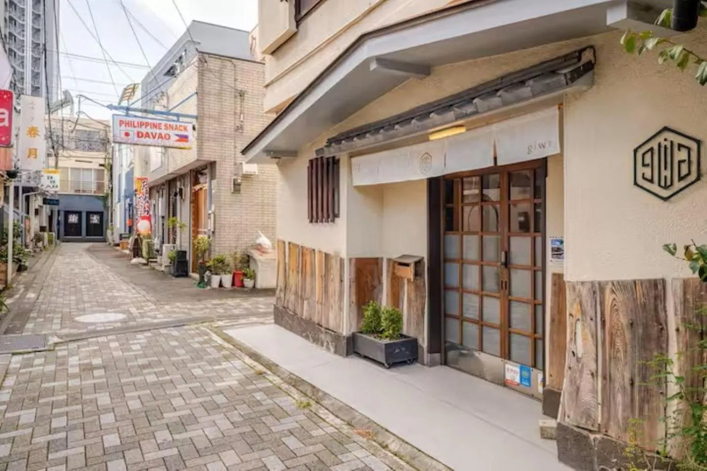 Guesthouse giwa - Vacation STAY 14269v