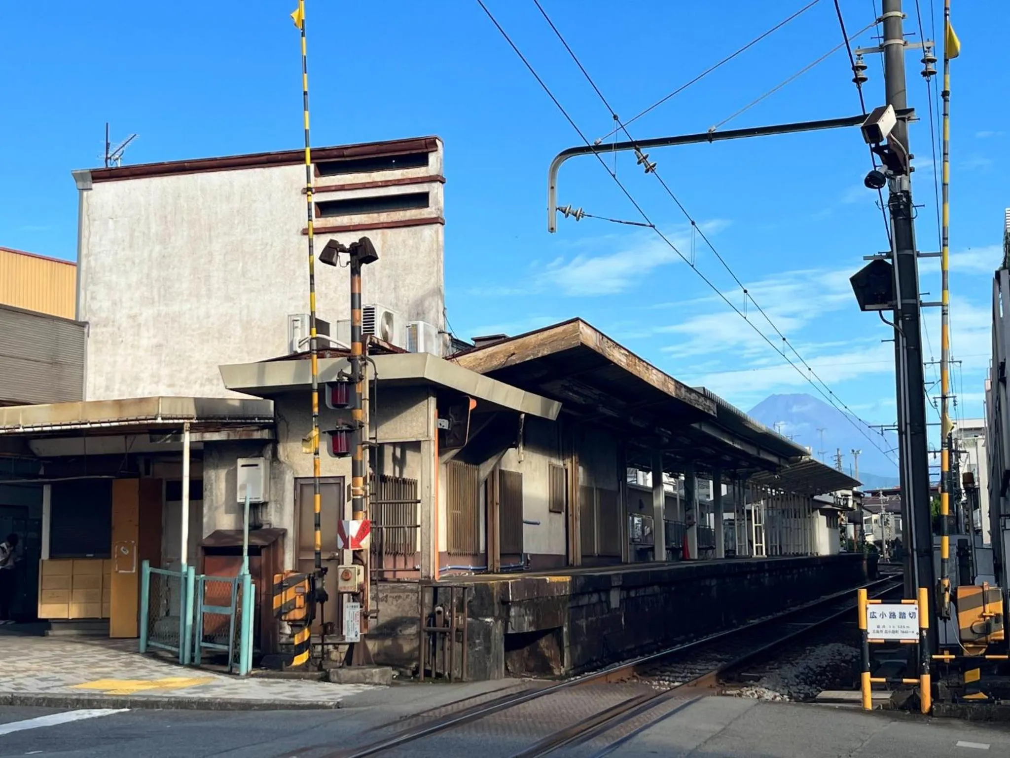 Guesthouse giwa - Vacation STAY 14271v