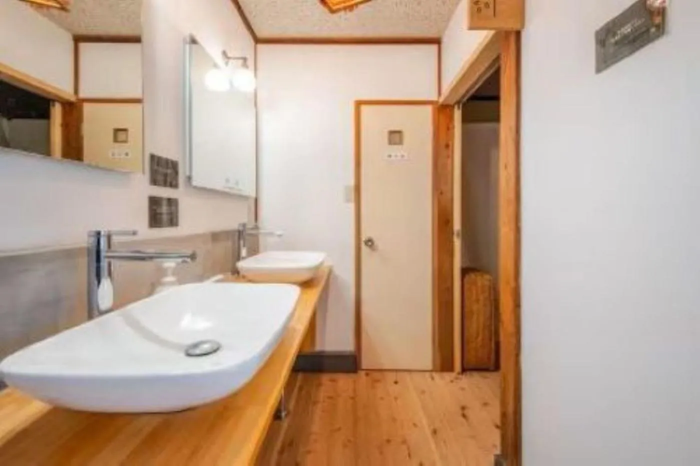 Guesthouse giwa - Vacation STAY 14271v