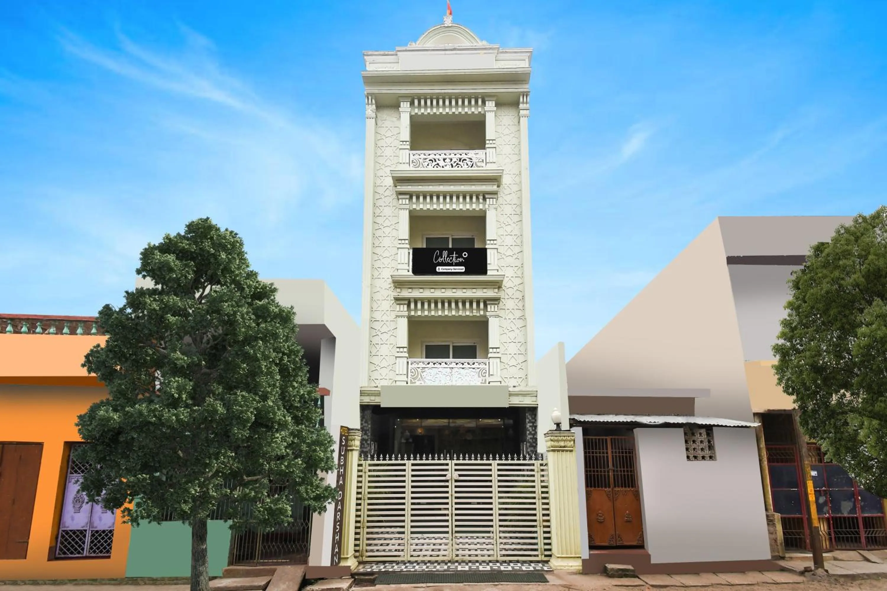 Facade/entrance in Super Collection O Paschim Dwar Near Jagannath Temple Formerly Hotel Subhadarshan