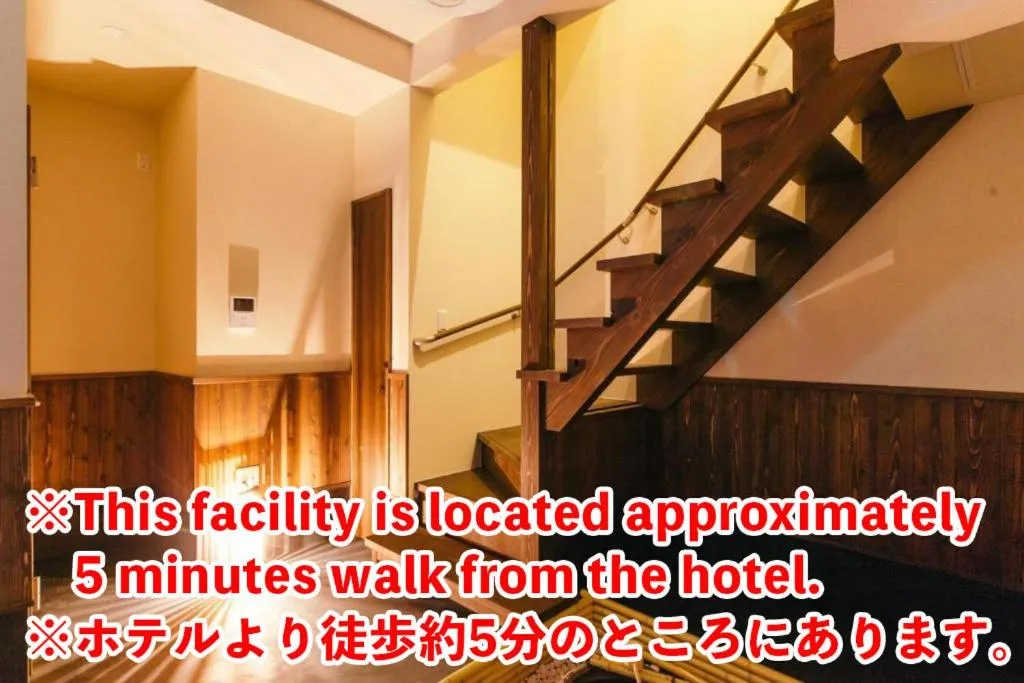 Photo of the whole room in West Japan Kyoto Kiyomizu