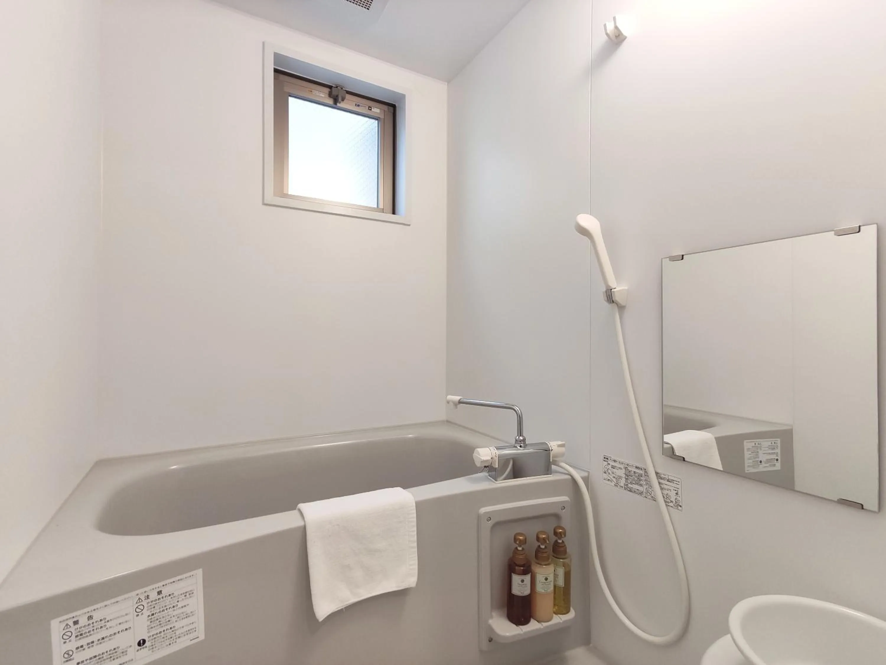 Bathroom in West Japan Kyoto Kiyomizu