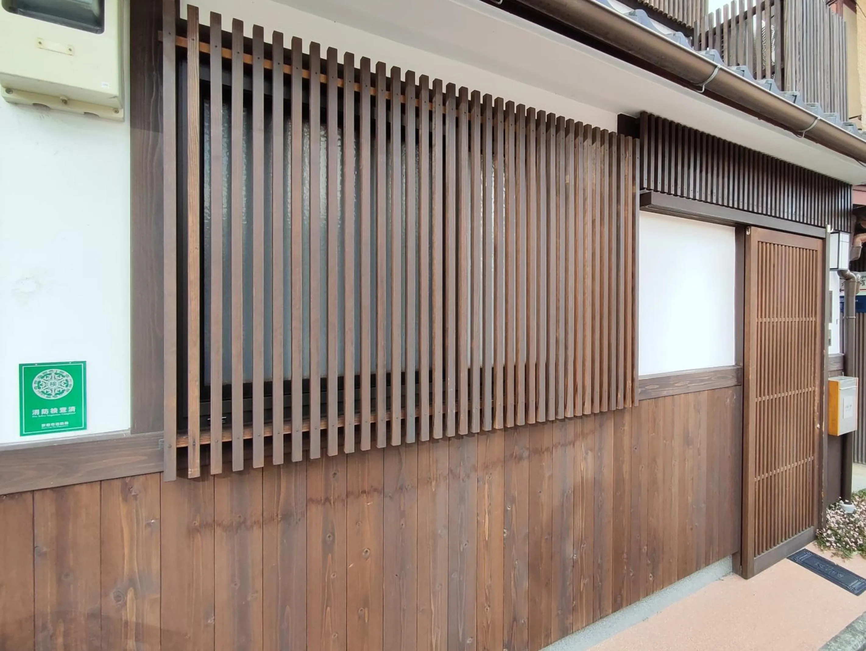 Property building in West Japan Kyoto Kiyomizu