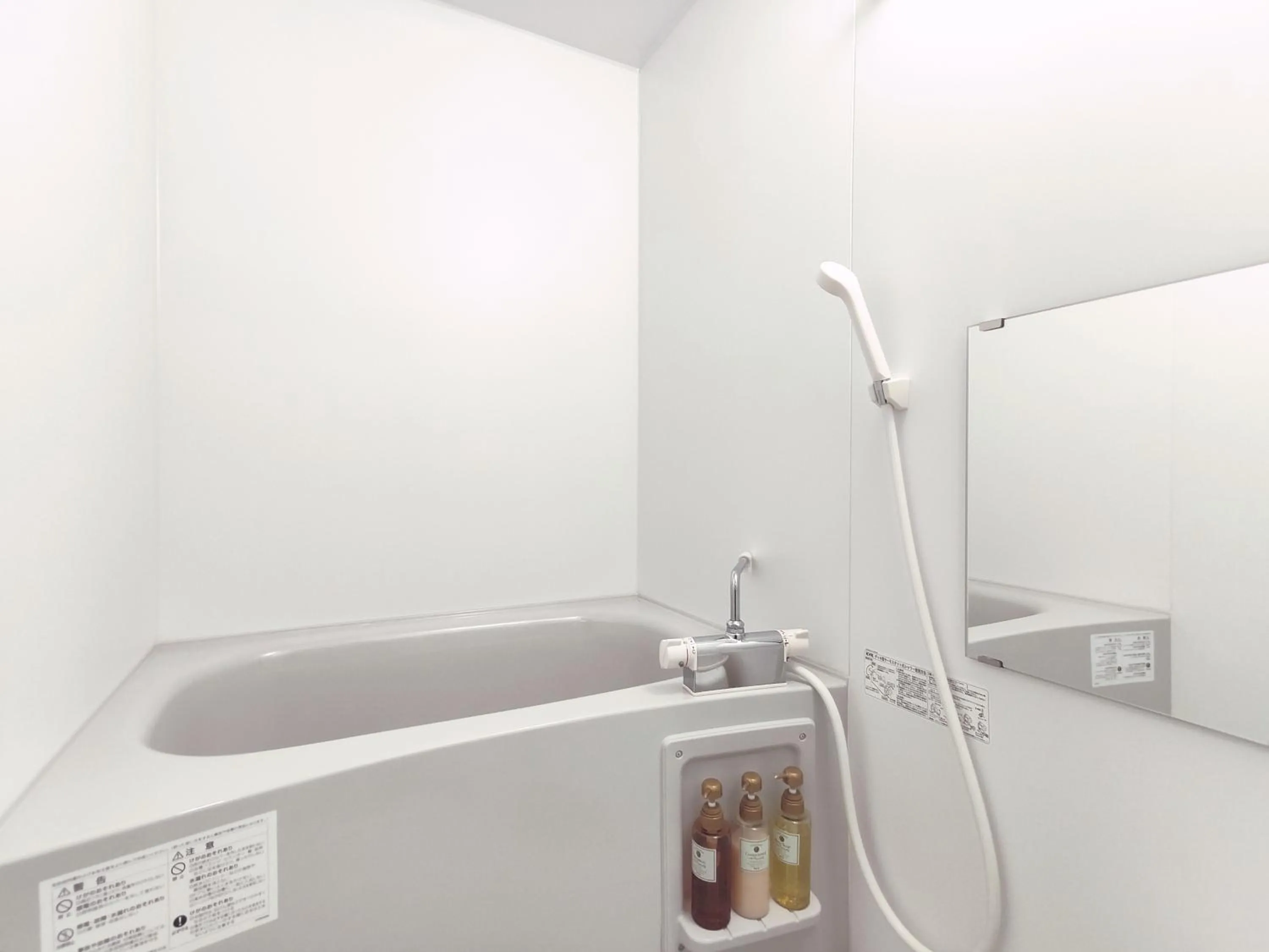 Bathroom in West Japan Kyoto Kiyomizu