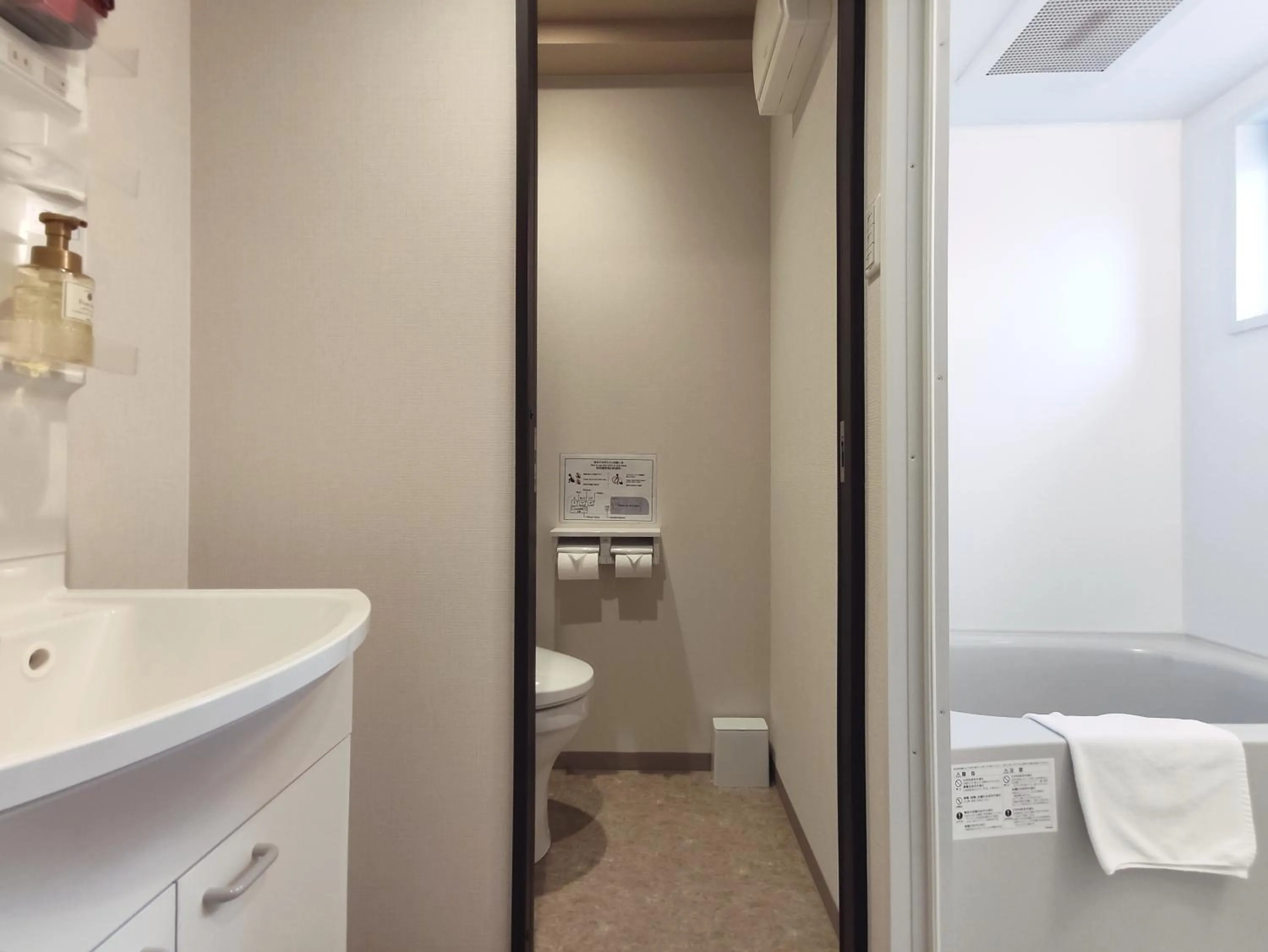 Bathroom in West Japan Kyoto Kiyomizu