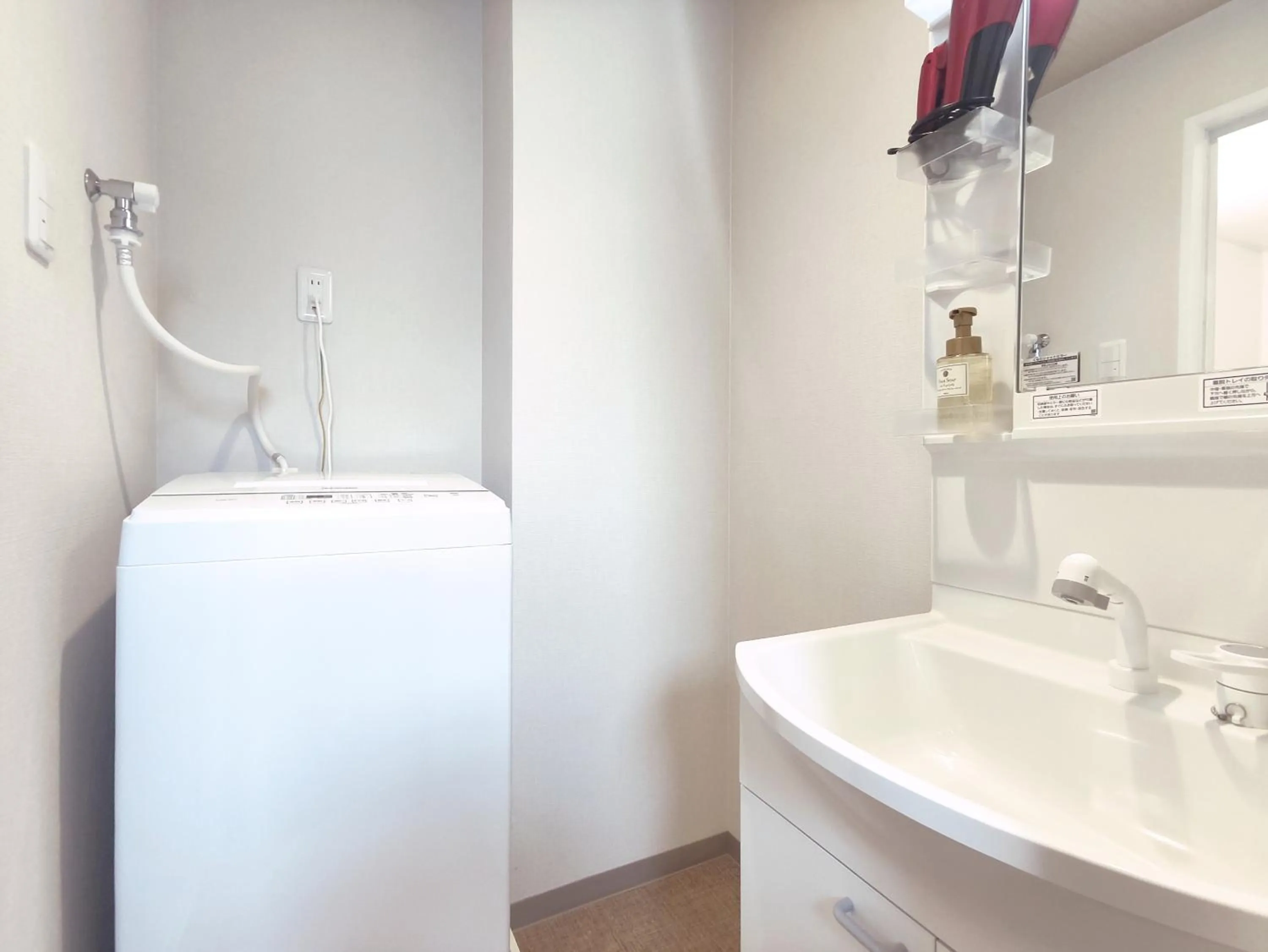 Bathroom in West Japan Kyoto Kiyomizu