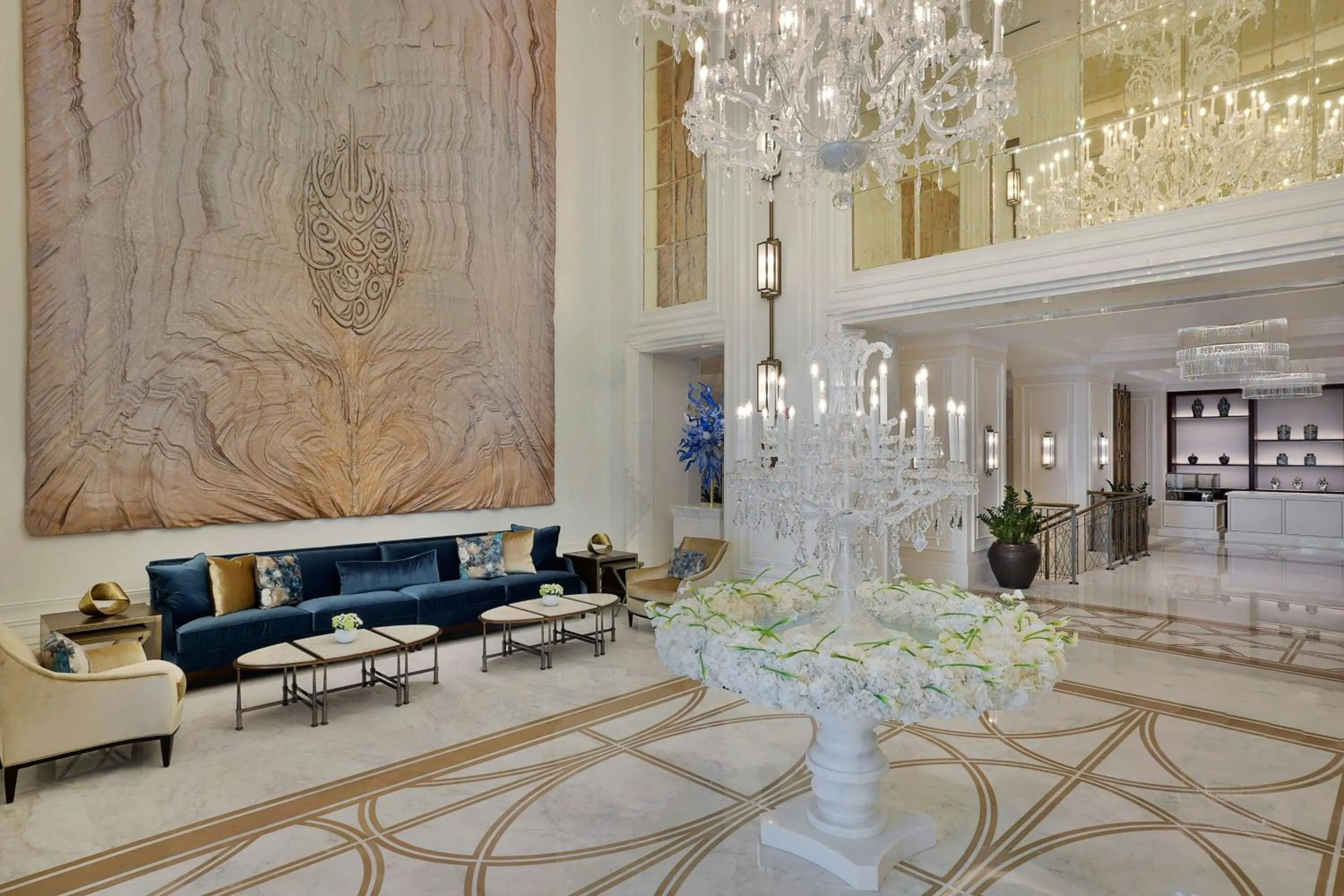 Lobby or reception in The Ritz-Carlton, Amman