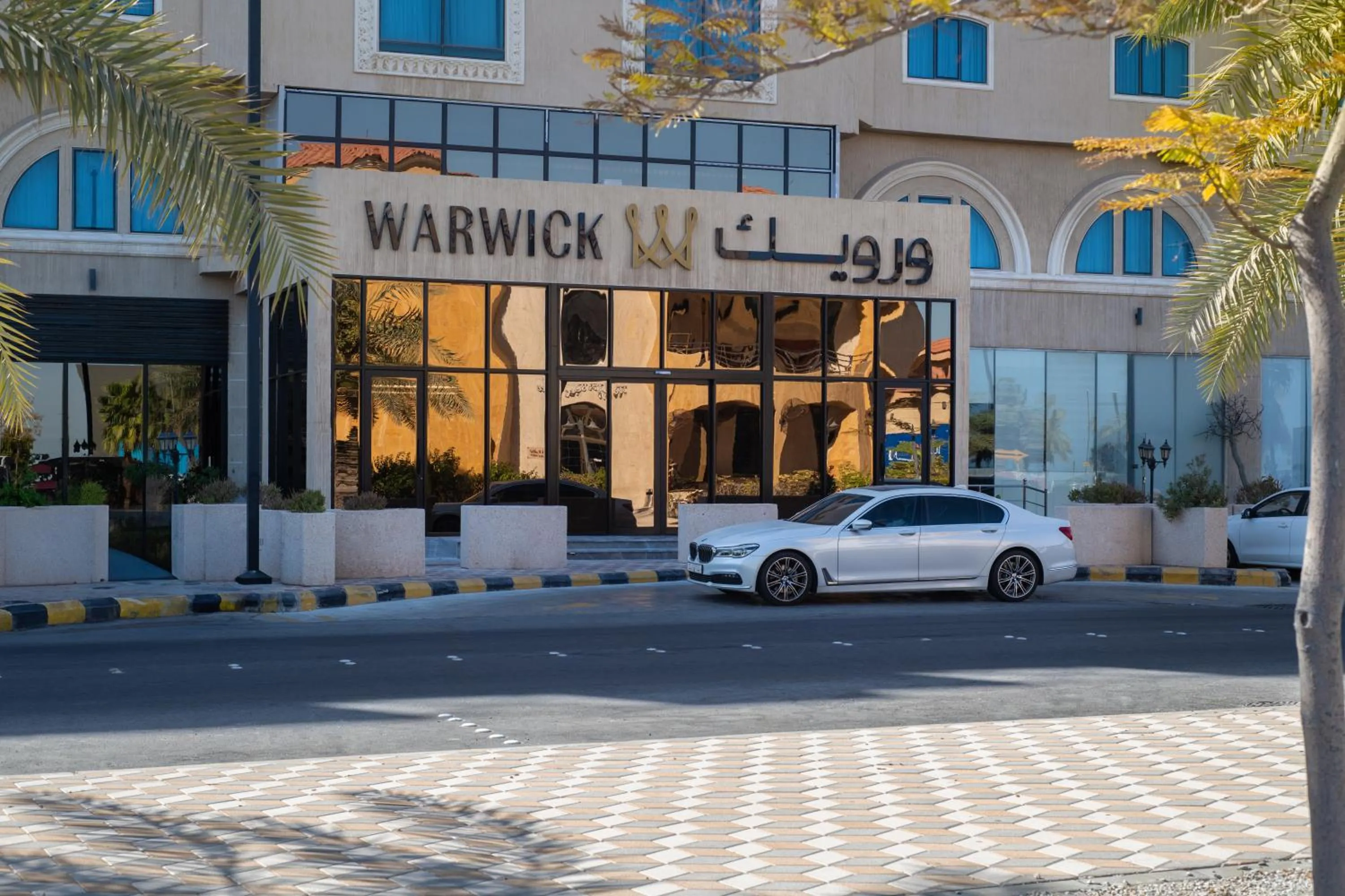 Property building in Warwick Al Jubail Hotel