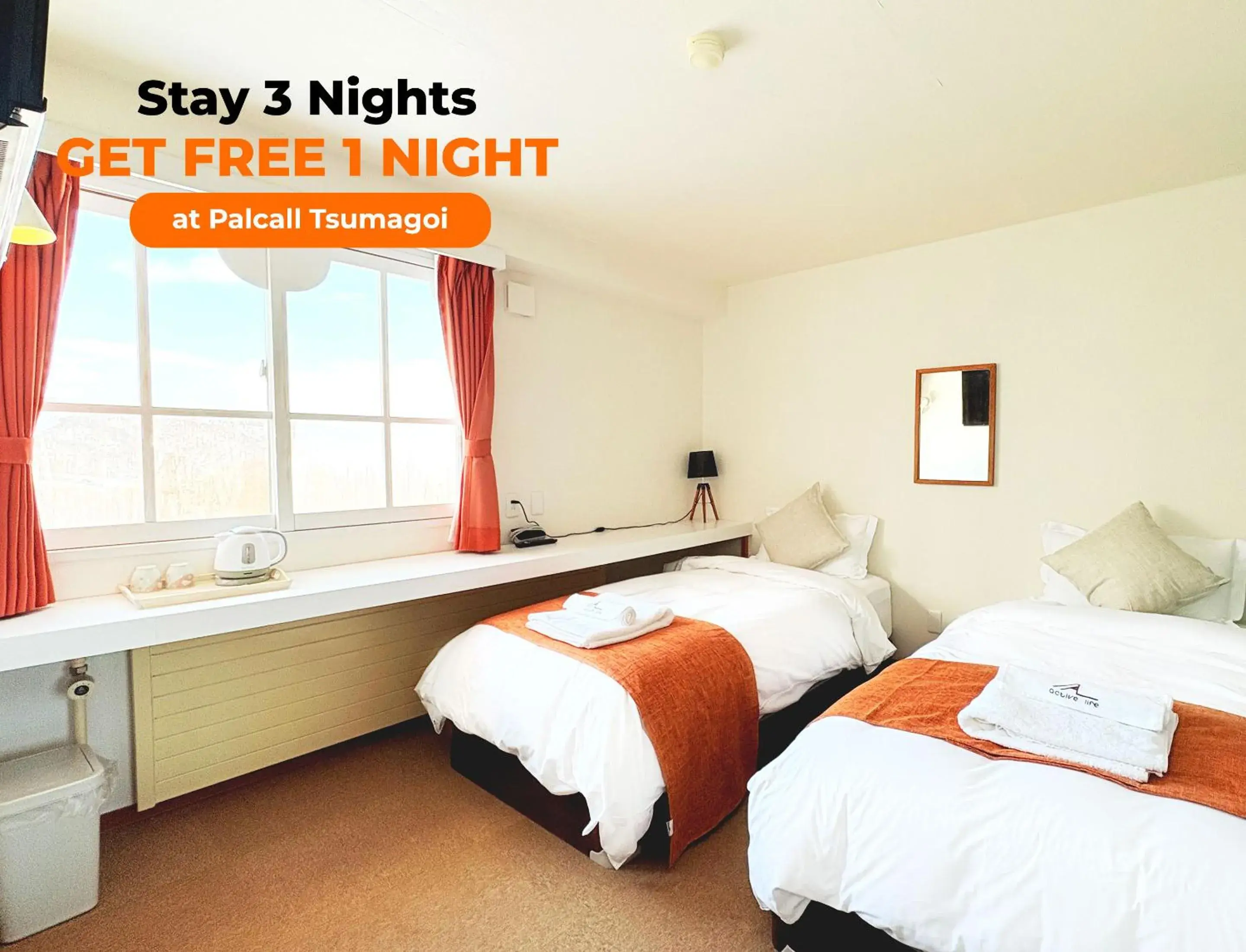 Twin Room with Bathroom in Xplore by Active Life Twin Room with Bathroom in Xplore by Active Life