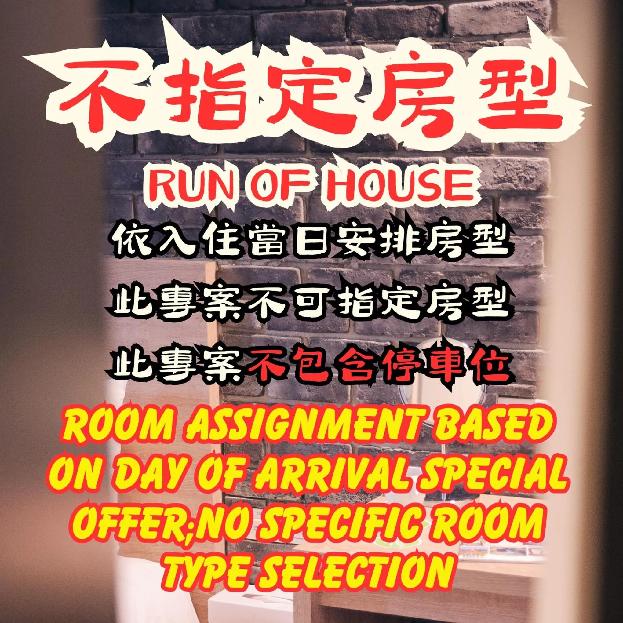 Kiwi Express Hotel - Chenggong Rd