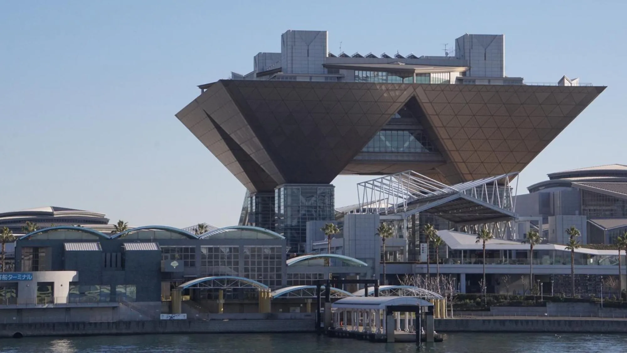Nearby landmark in Toyoko Inn Tozai-sen Kiba-eki