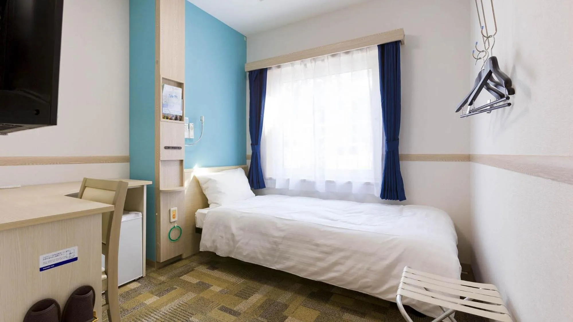 Bedroom, Bed in Toyoko Inn Tozai-sen Kiba-eki