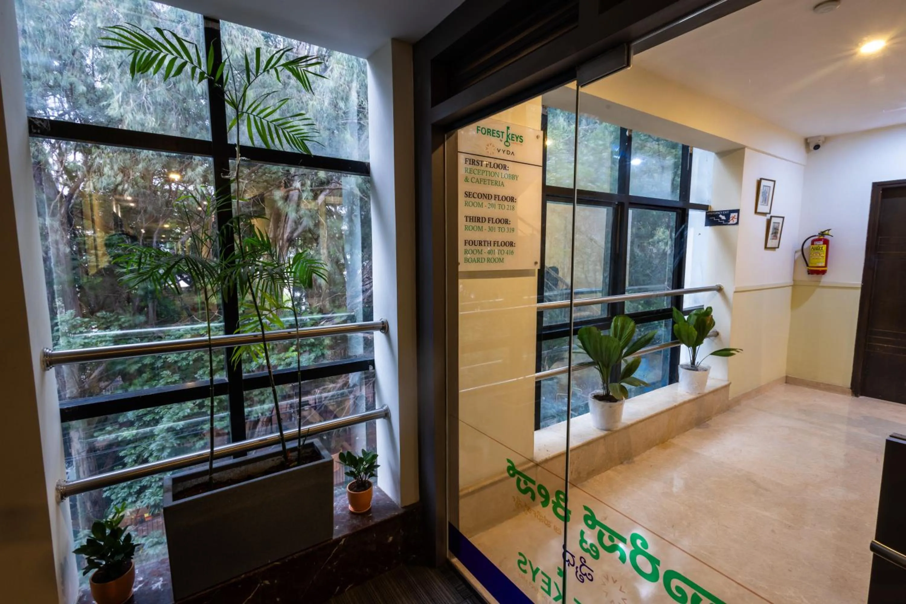 Decorative detail in Forest Keys By VYDA