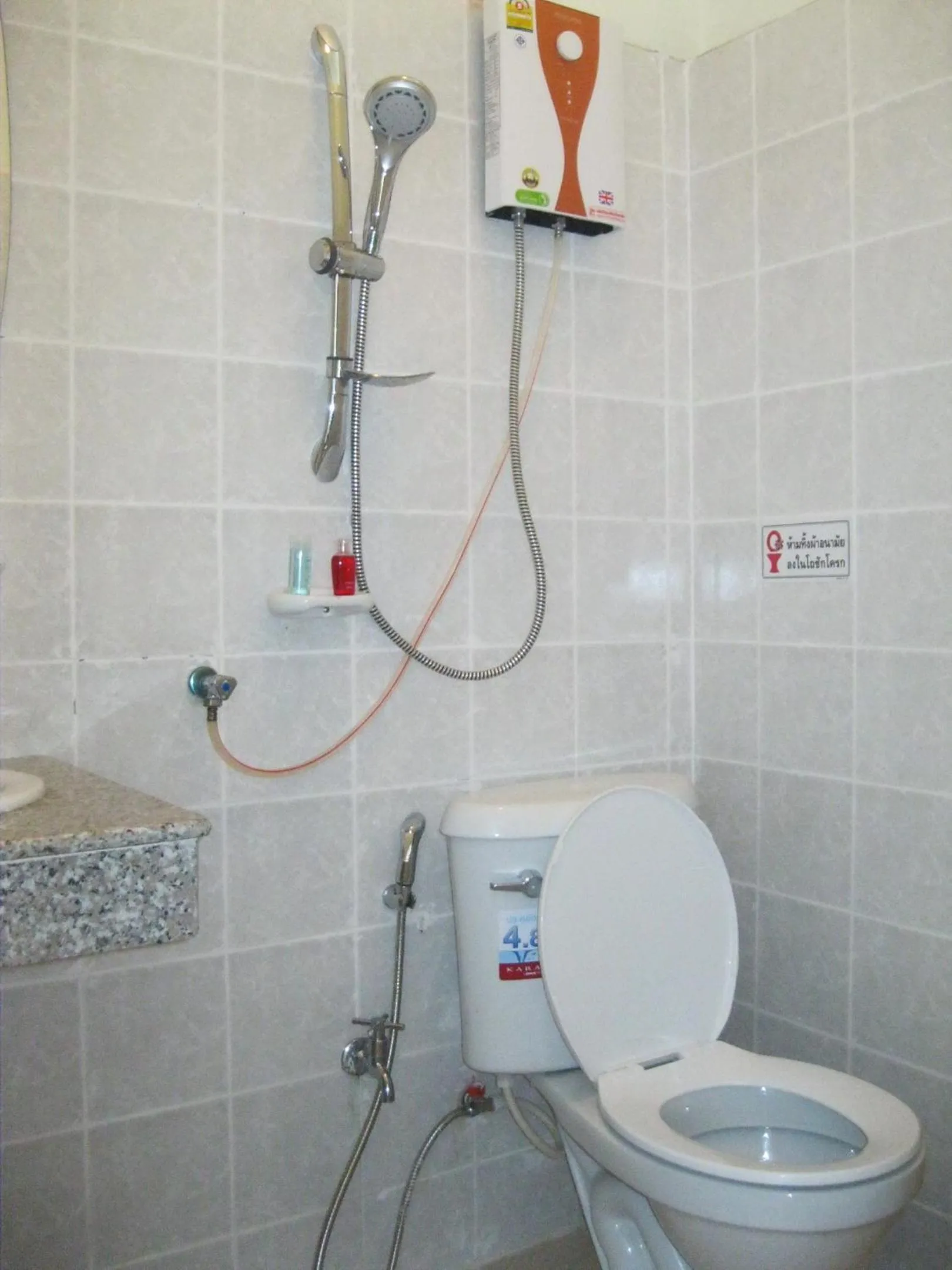 Bathroom in Thaweesuk Heritage Homestay