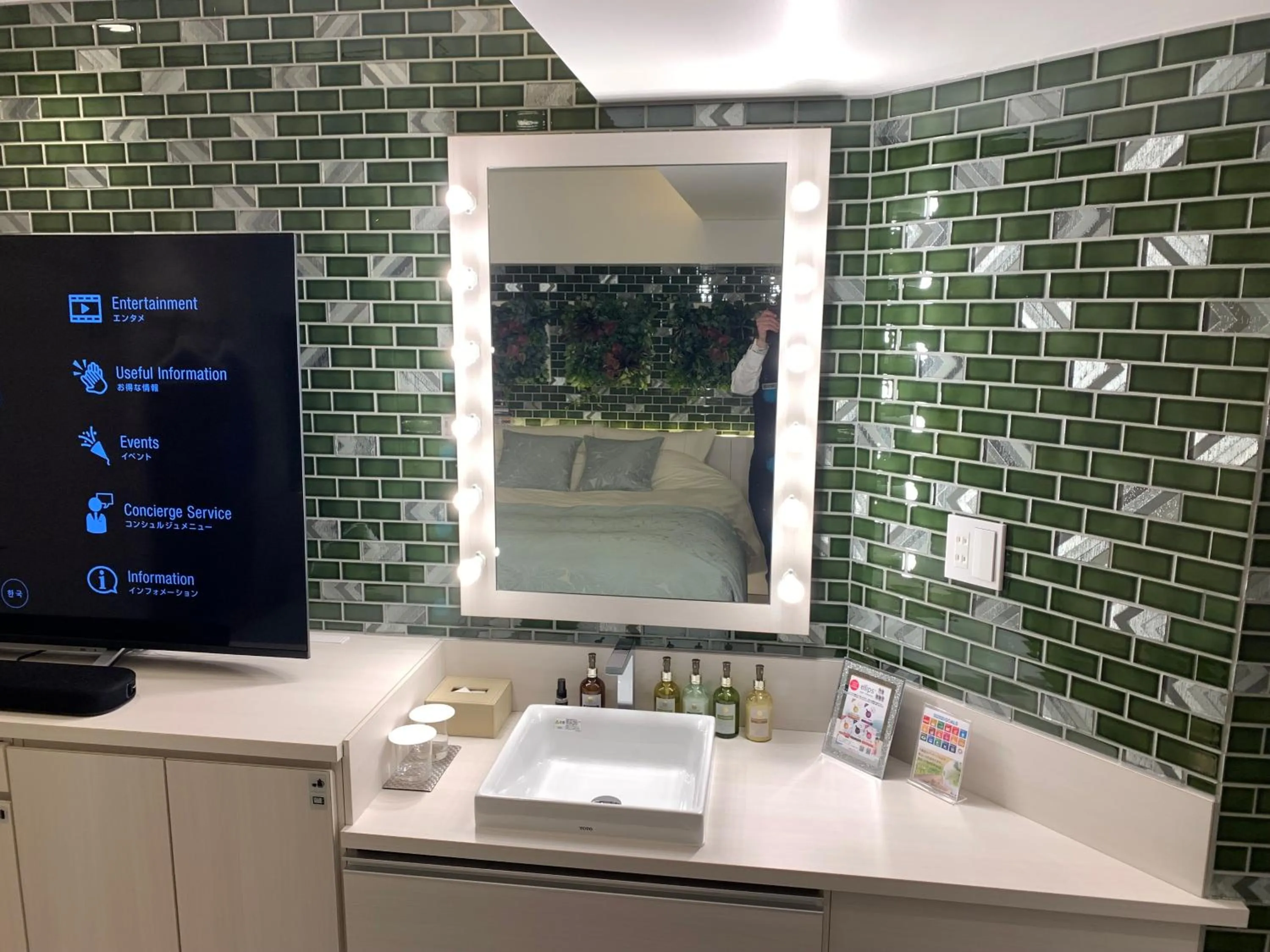 hotel brattostay ホテル ブラットステイ