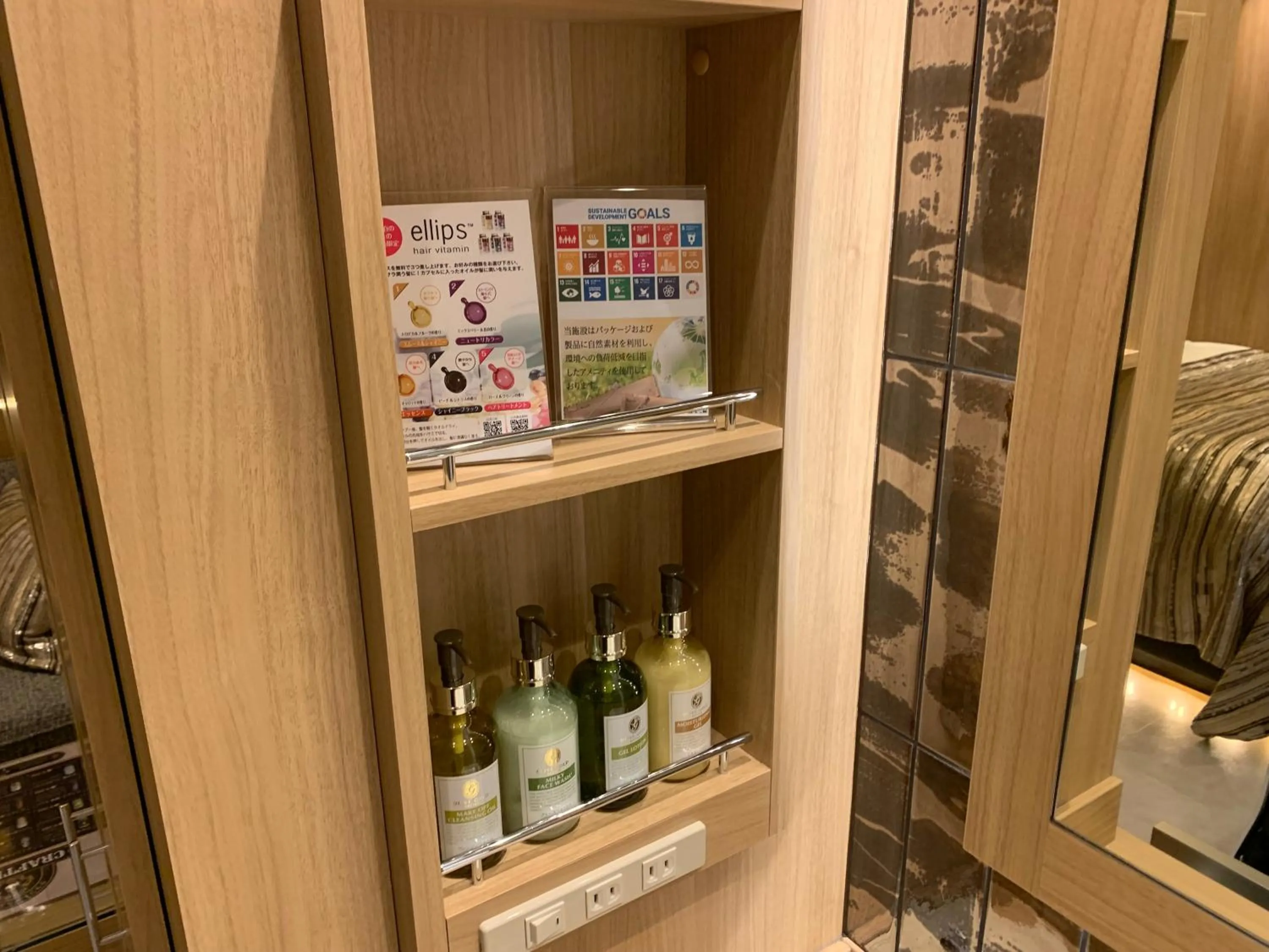 hotel brattostay ホテル ブラットステイ