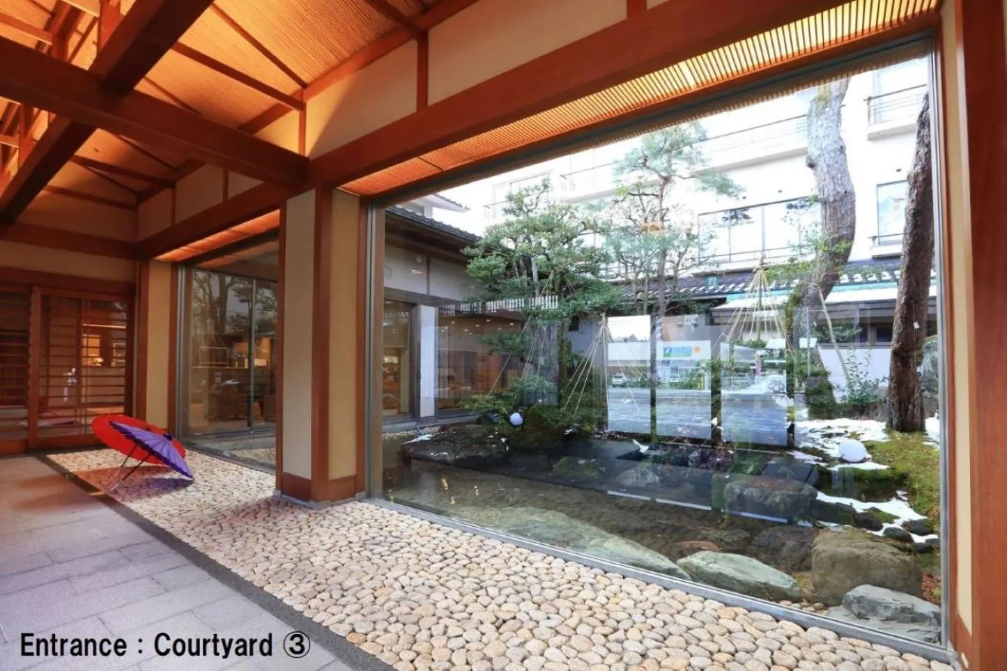 Garden in Manten no Tsujinoya