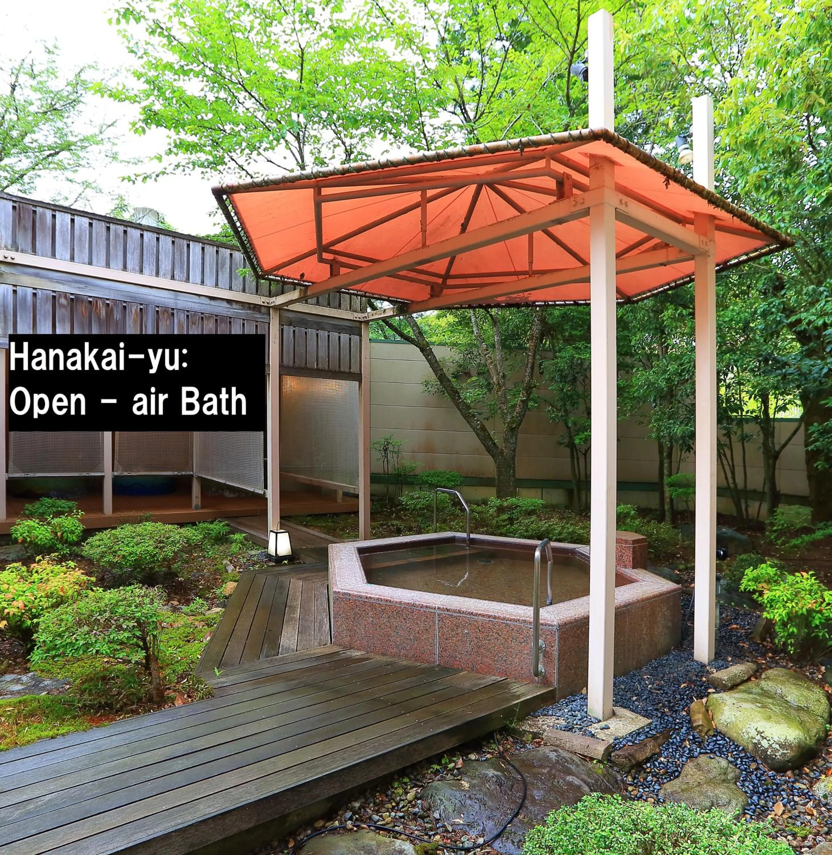 Hot Spring Bath in Manten no Tsujinoya