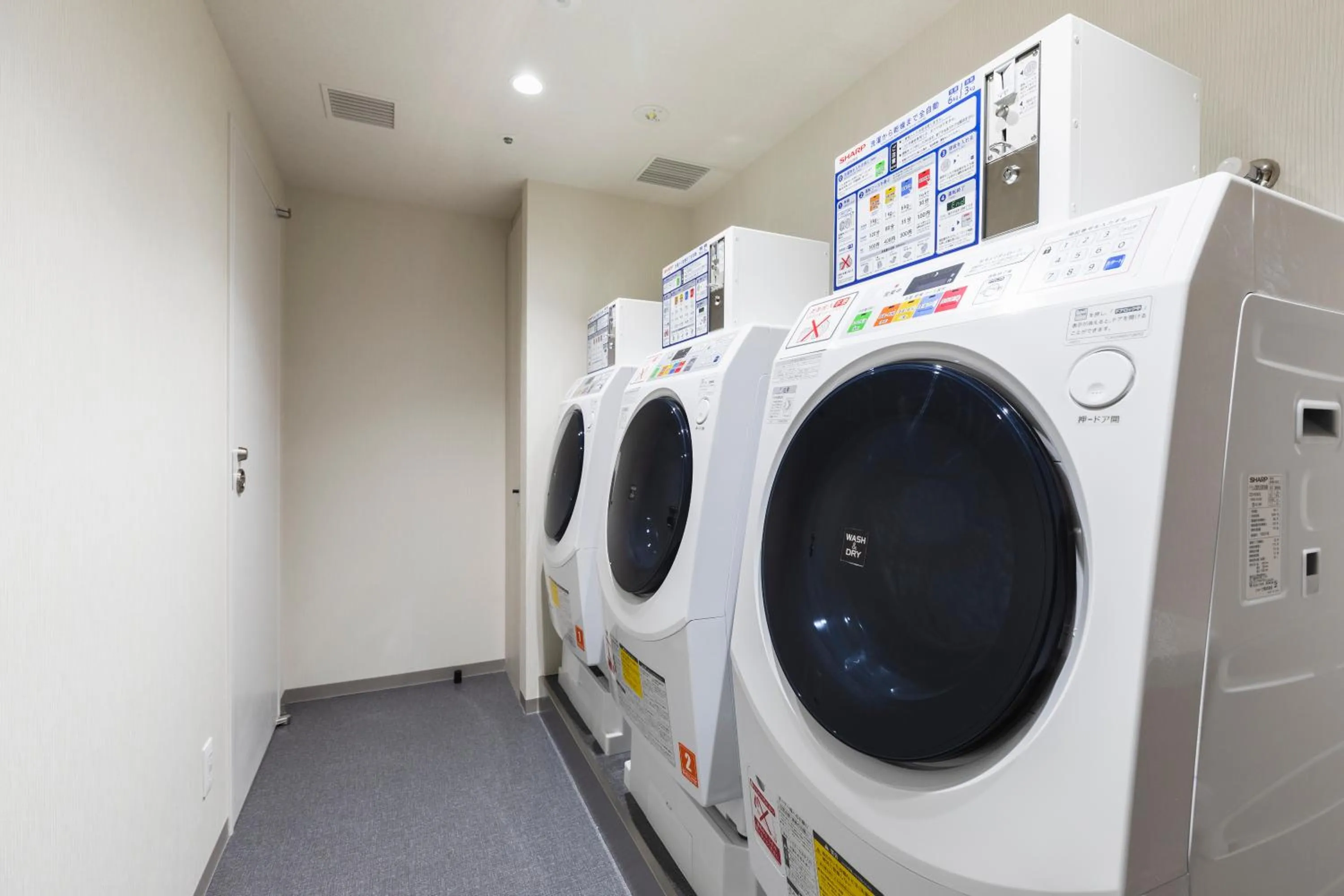 laundry in Sotetsu Grand Fresa Takadanobaba