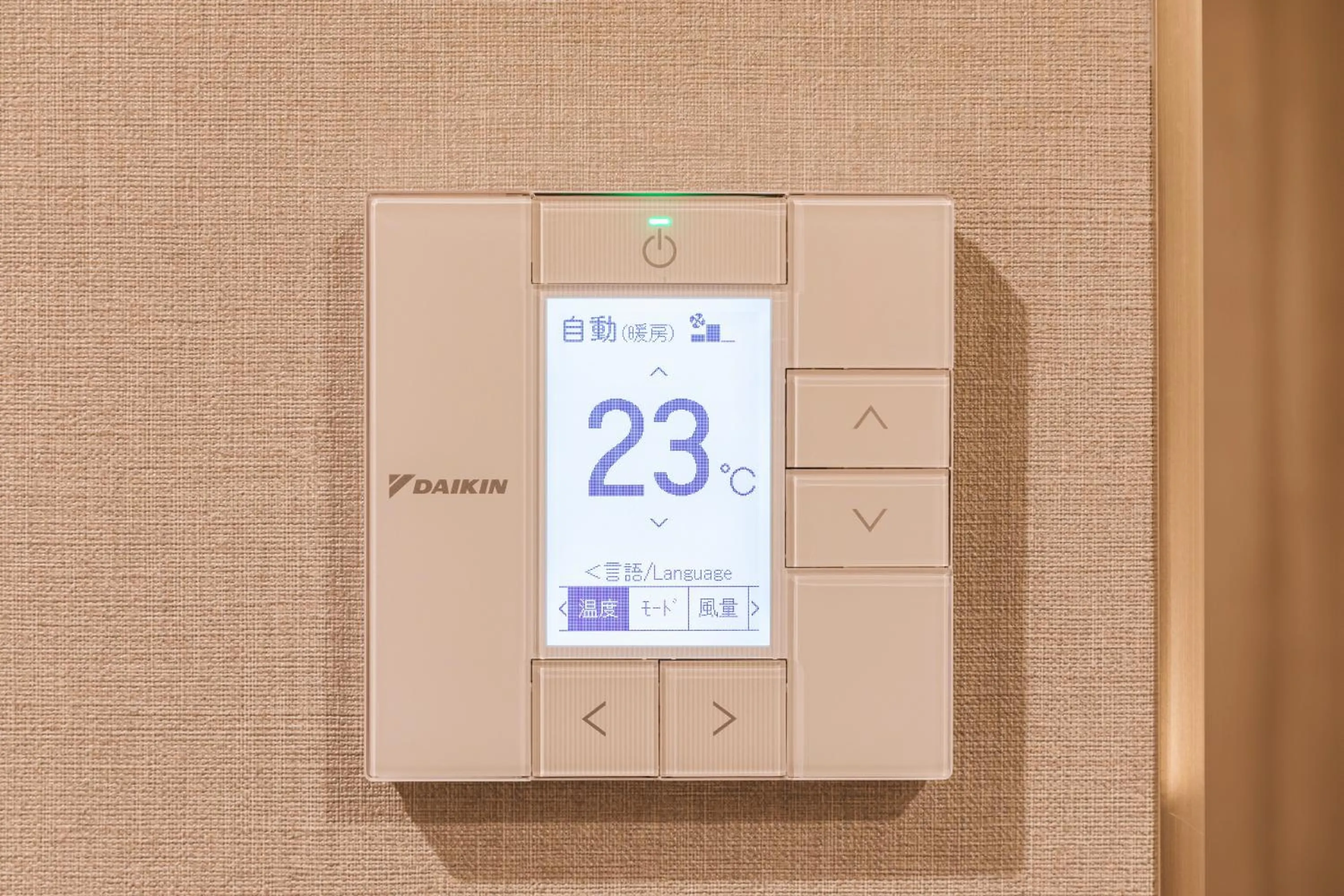 internet in Sotetsu Grand Fresa Takadanobaba