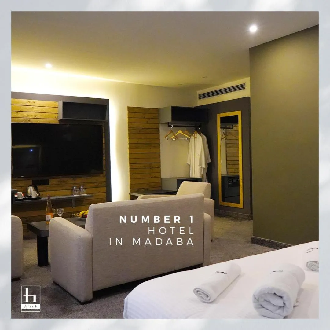 VIP in Aitch Boutique Hotel - an LIH Hotel