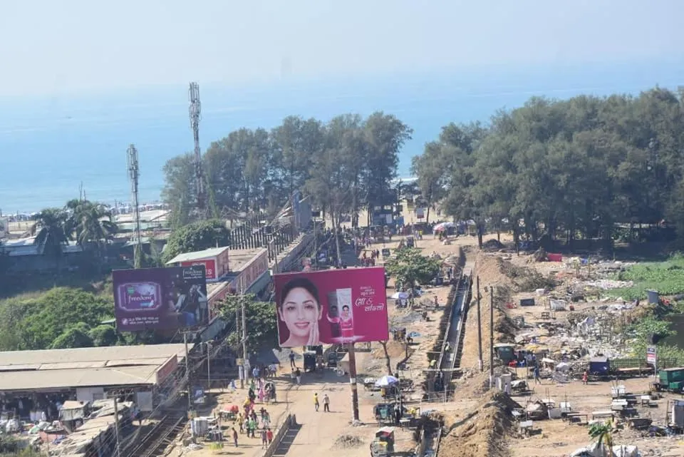 Neighbourhood in Coastal Peace