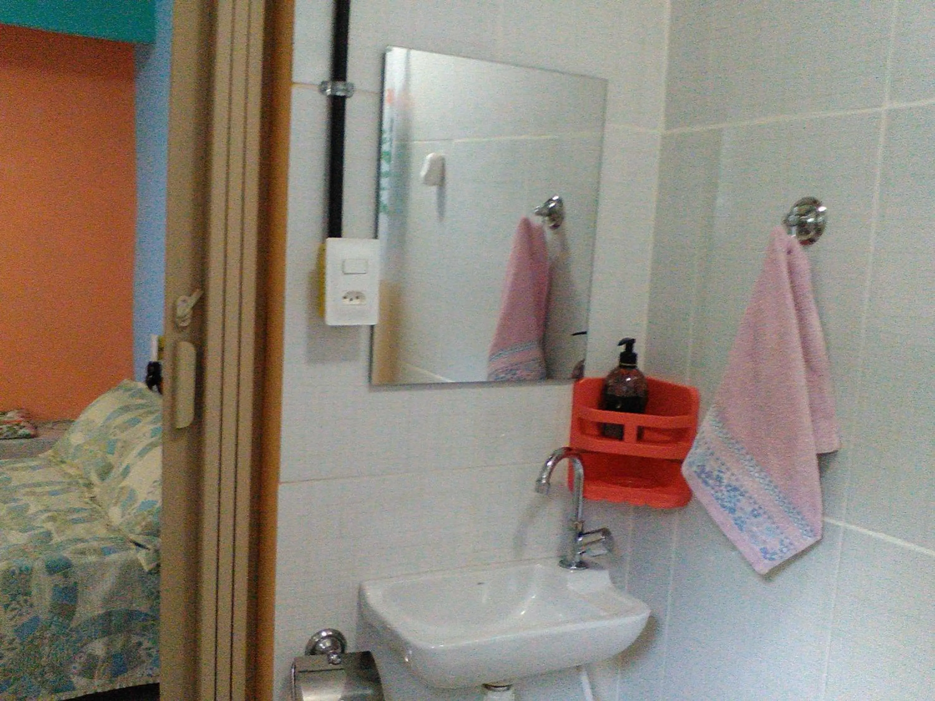 Bathroom in Casa da Cacaia e do Henrique