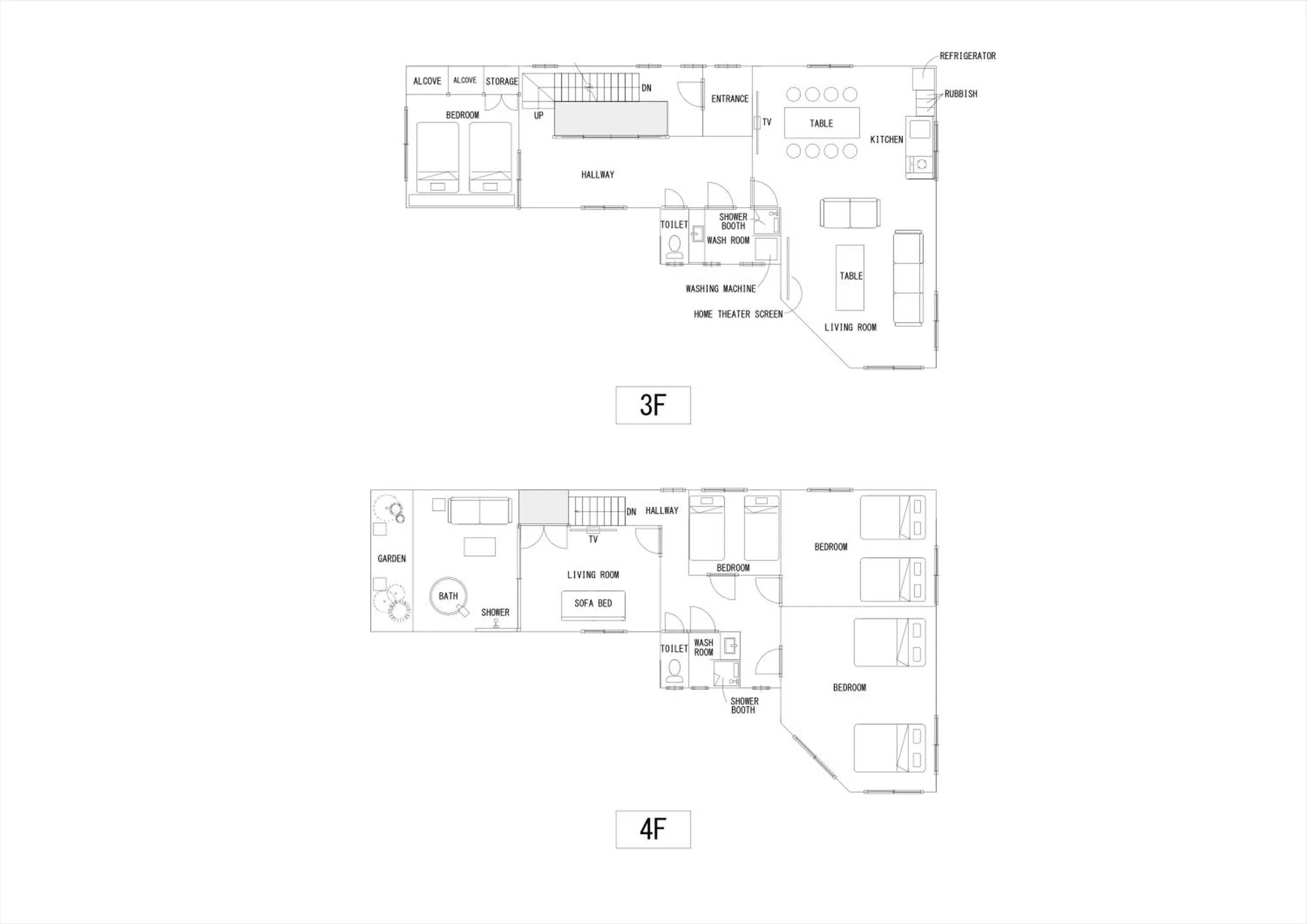 KONJAKUSO Osaka Tempozan "IKESU" Projection M apping SPA "TAKADORO" Wheel View