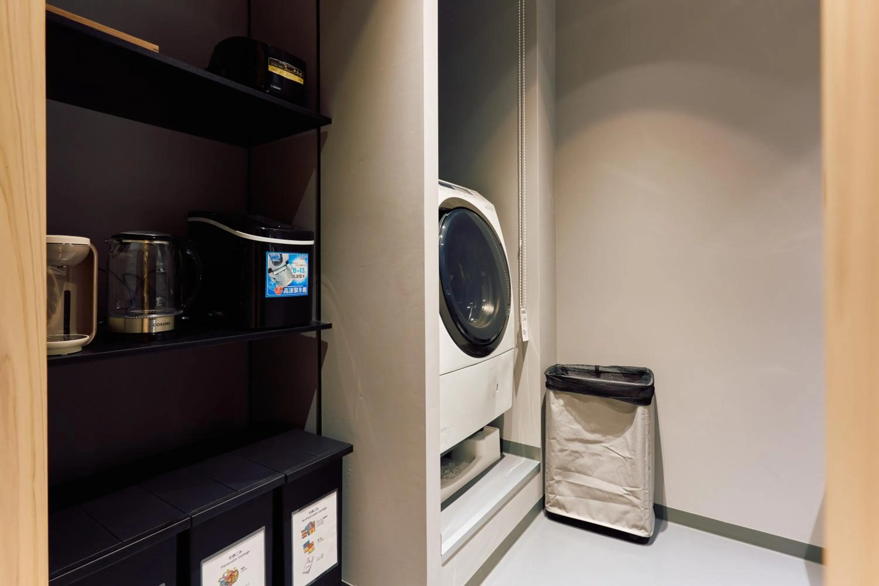 KONJAKUSO Osaka Tempozan "IKESU" Projection M apping SPA "TAKADORO" Wheel View