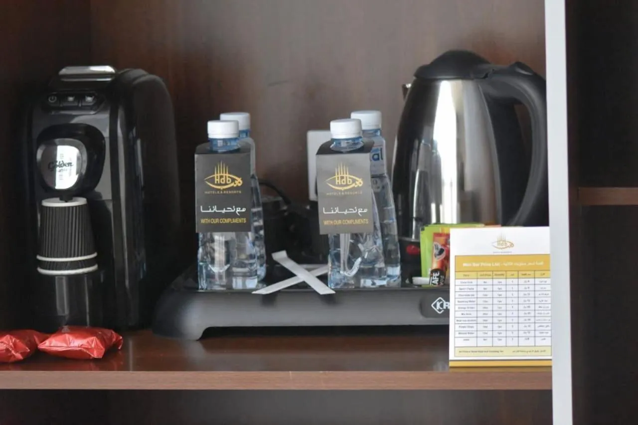 Coffee/tea facilities in HDB Al Sahafa