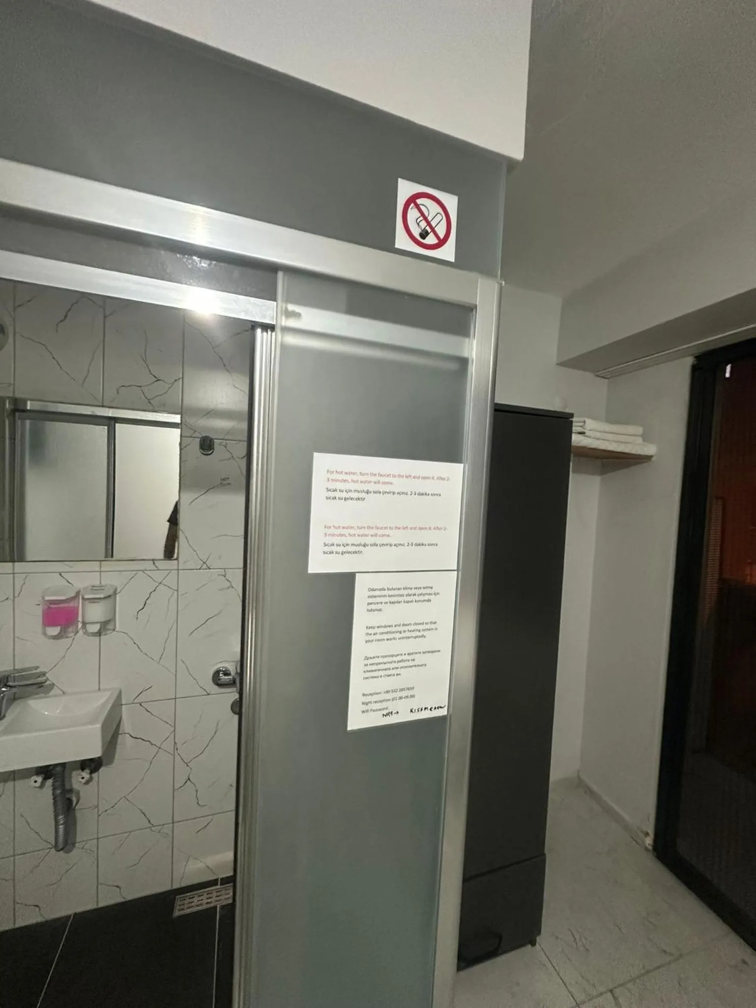 Photo of the whole room in NR1 HOTEL