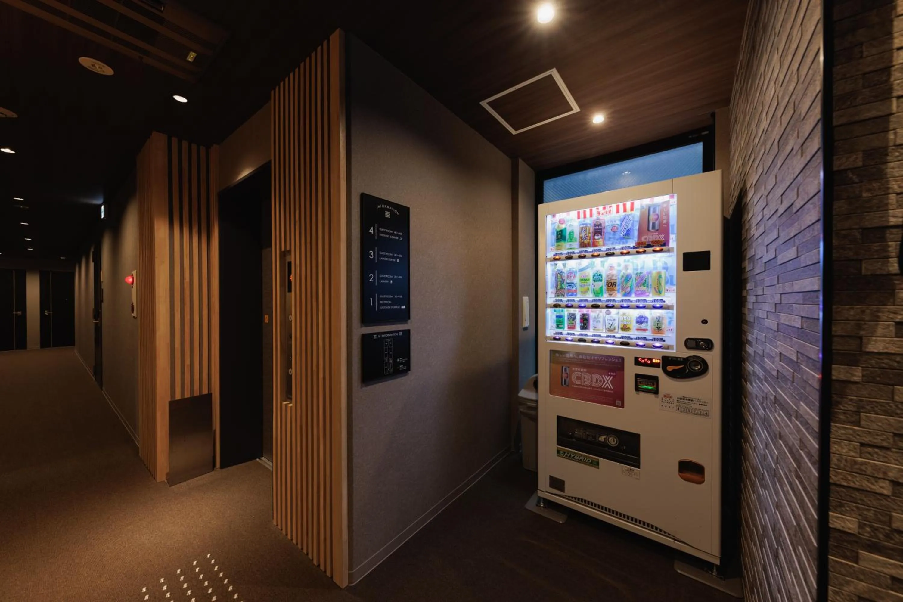 vending machine in ORI Rokkaku