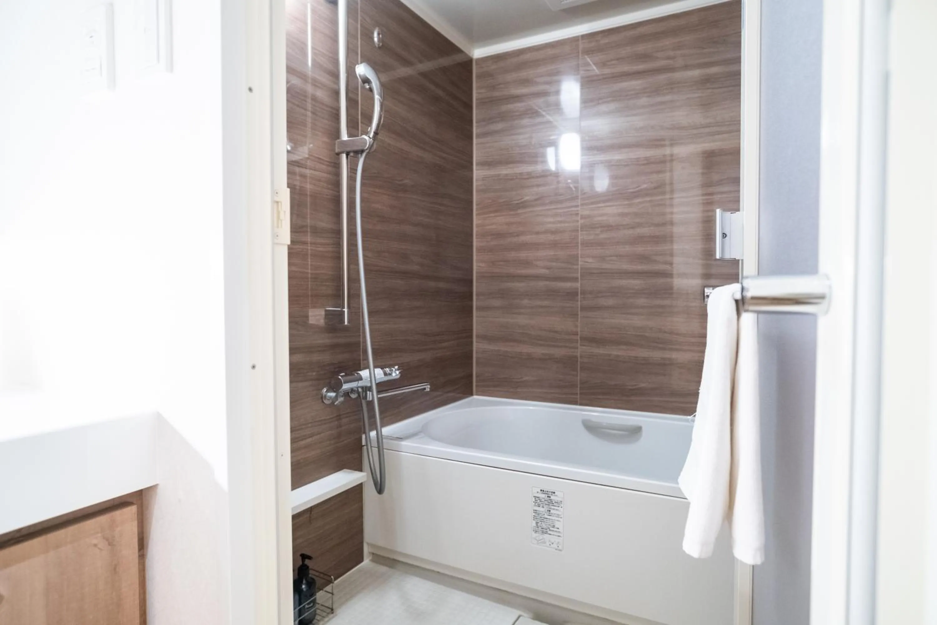 Shower in ORI Rokkaku