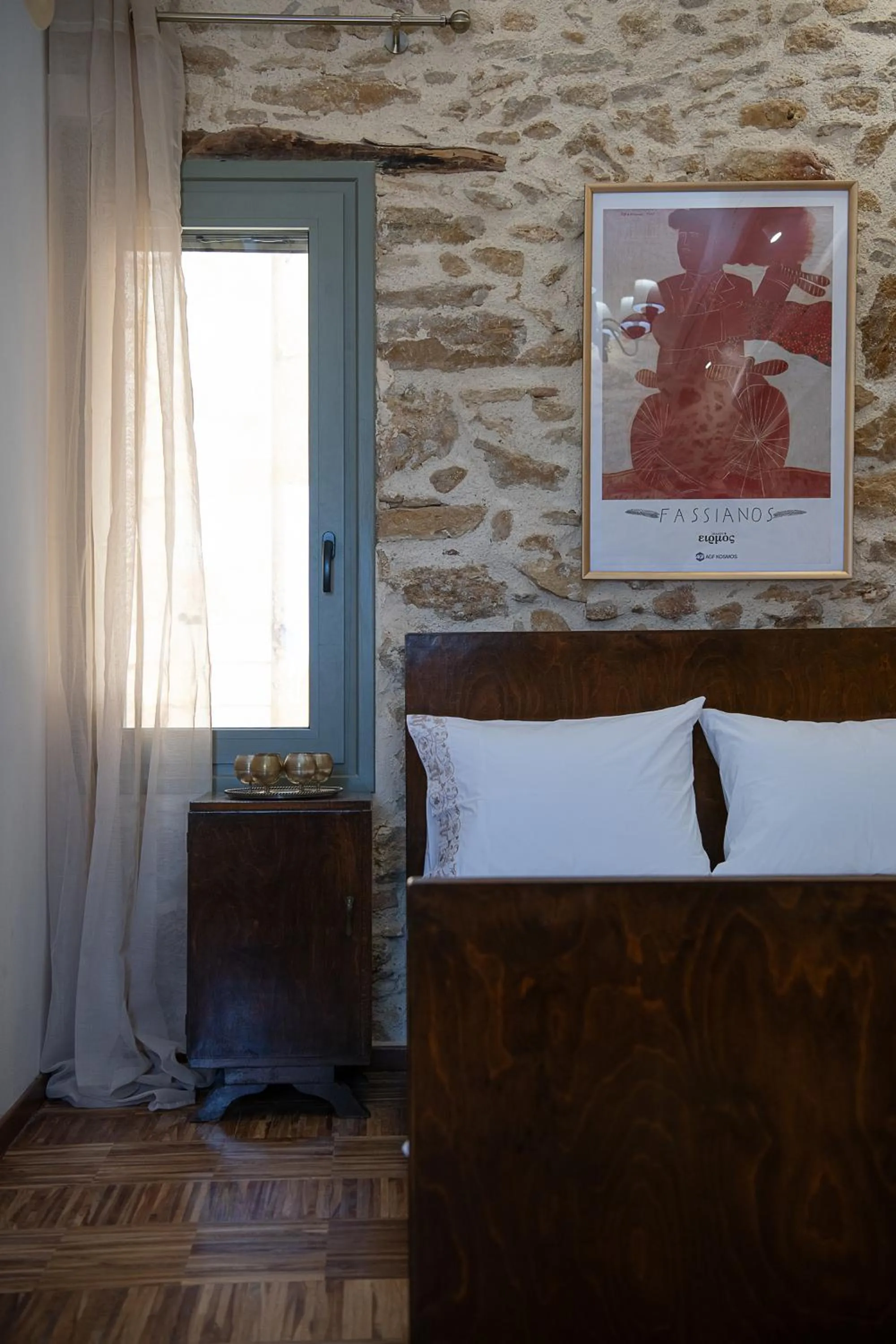 Bed in Ondathaki Pirgos