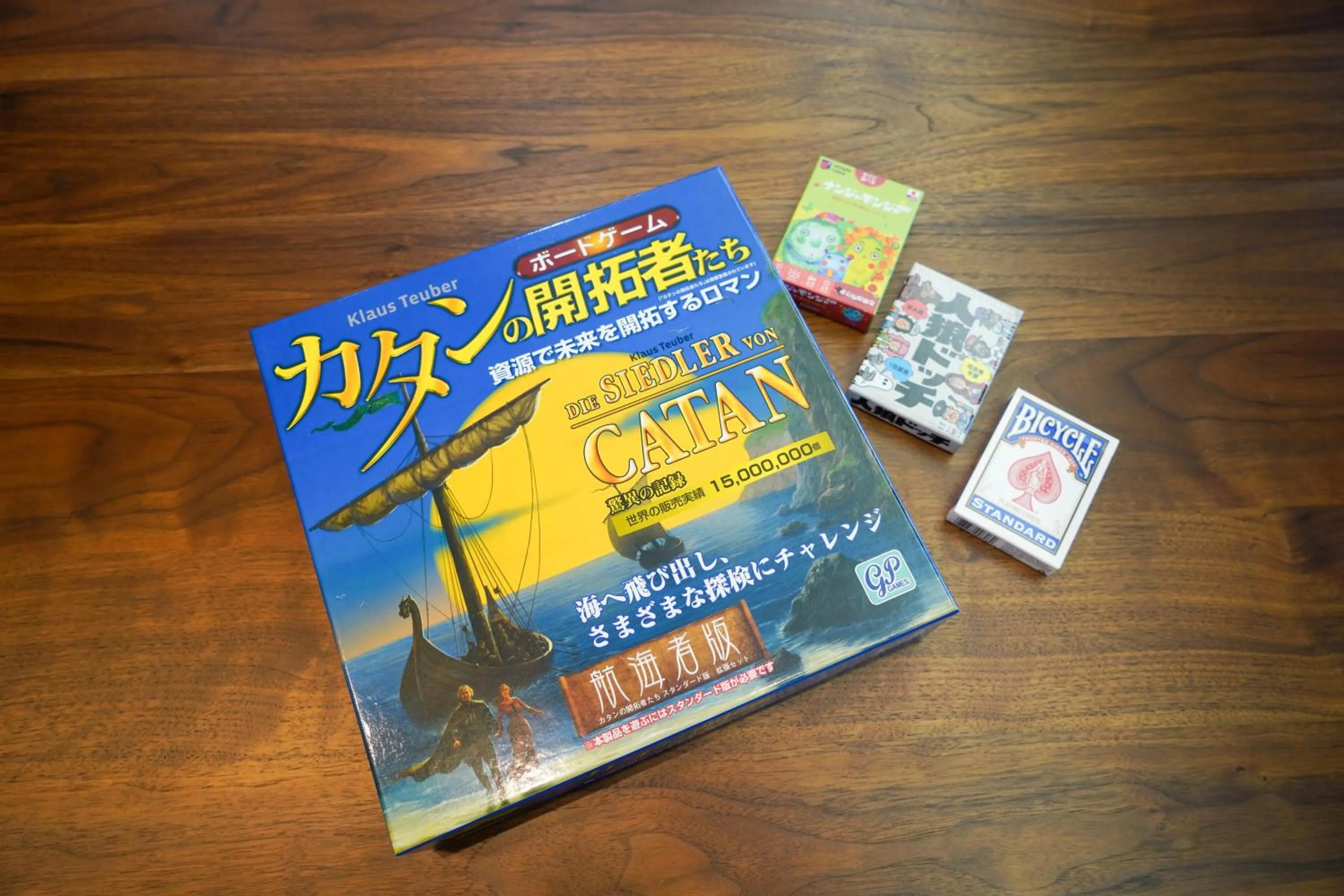 Living room in Sinori205