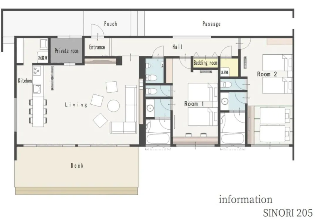 Photo of the whole room in Sinori205