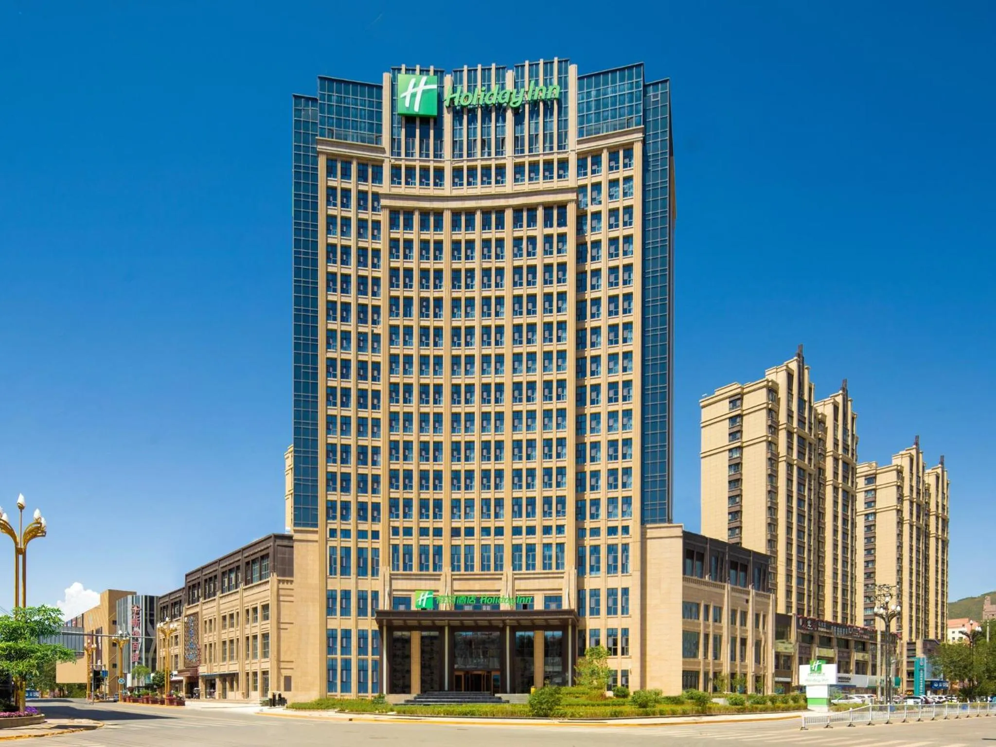 Property building in Holiday Inn Xining Datong by IHG