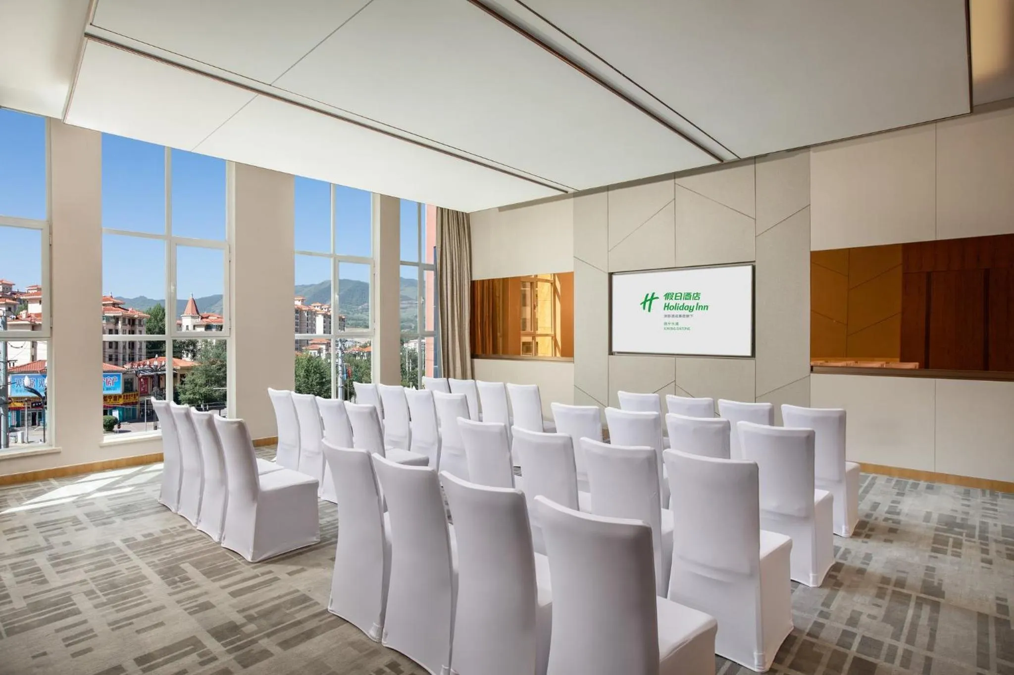 Meeting/conference room in Holiday Inn Xining Datong by IHG