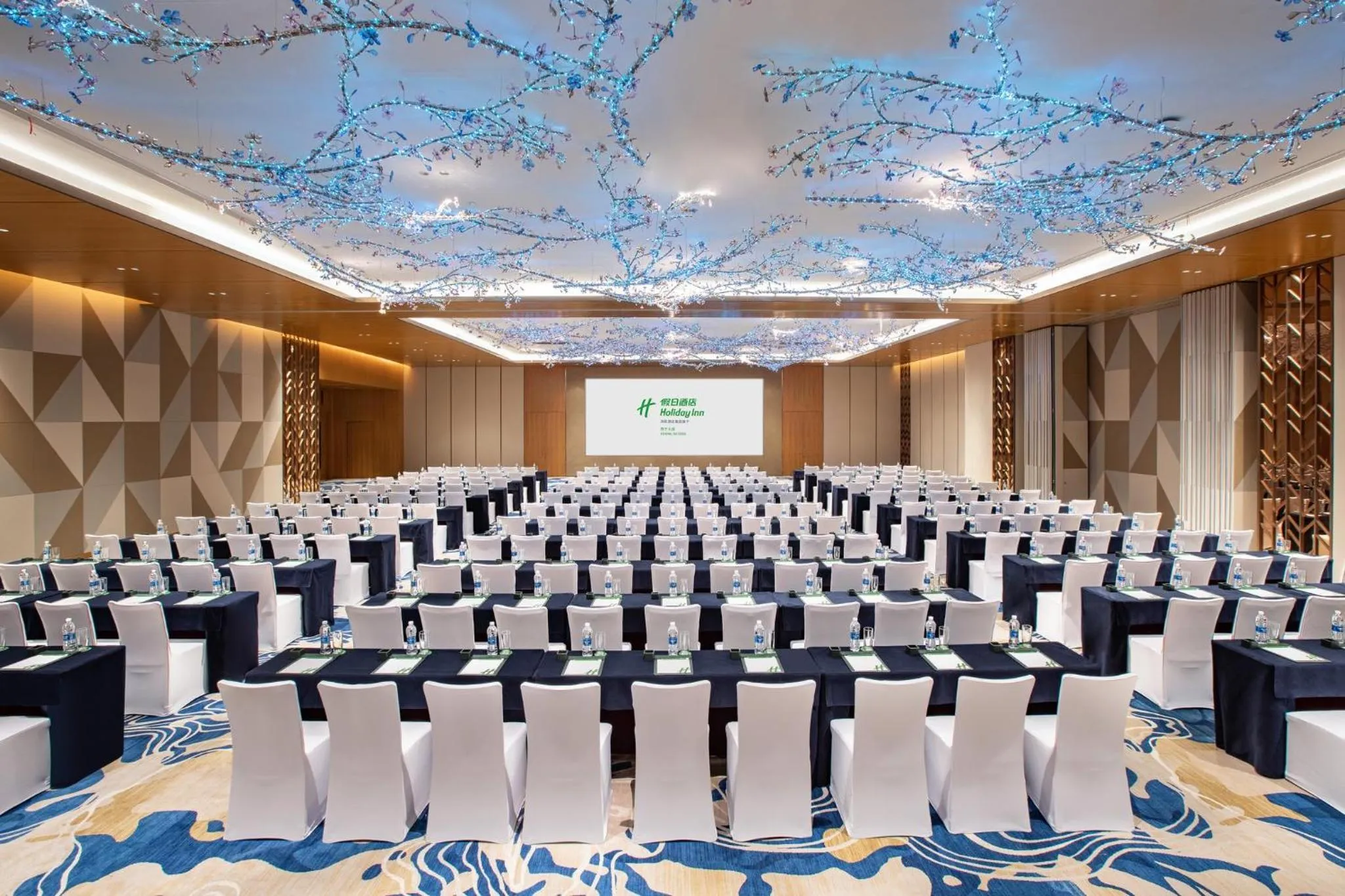 Meeting/conference room in Holiday Inn Xining Datong by IHG