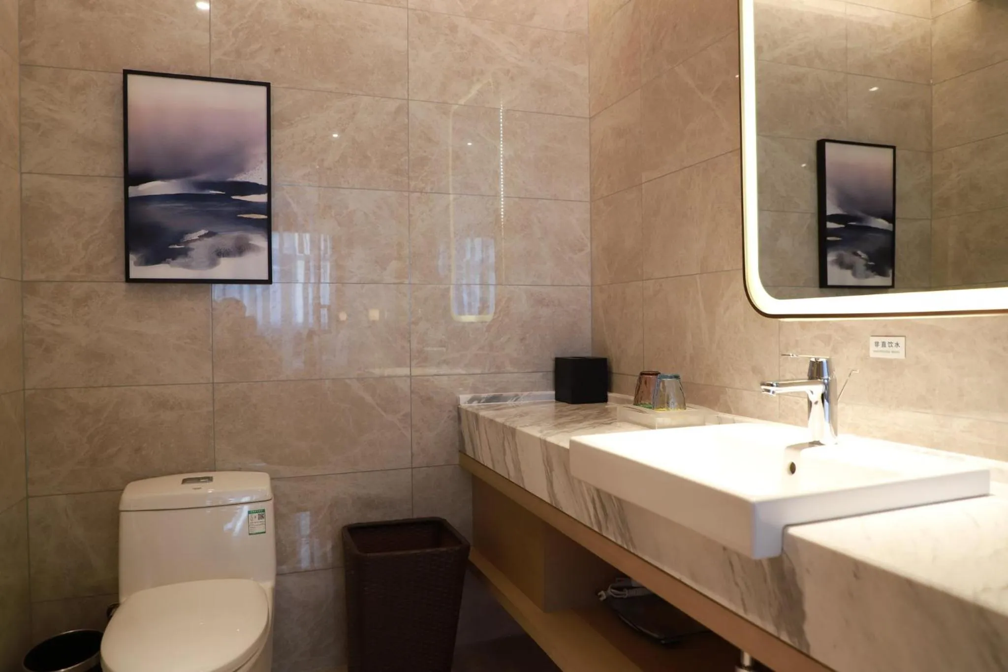 Photo of the whole room in Holiday Inn Xining Datong by IHG