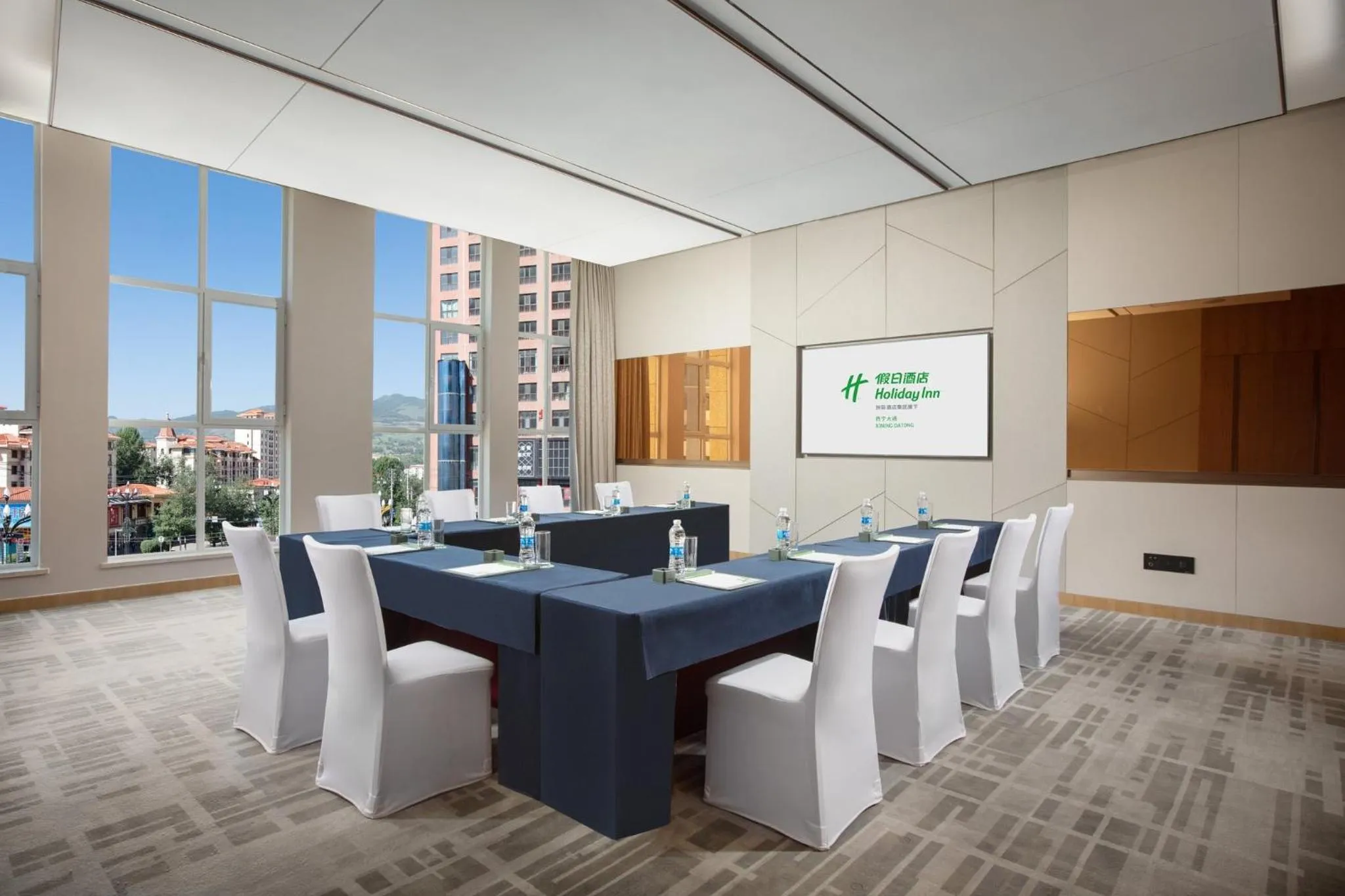 Meeting/conference room in Holiday Inn Xining Datong by IHG