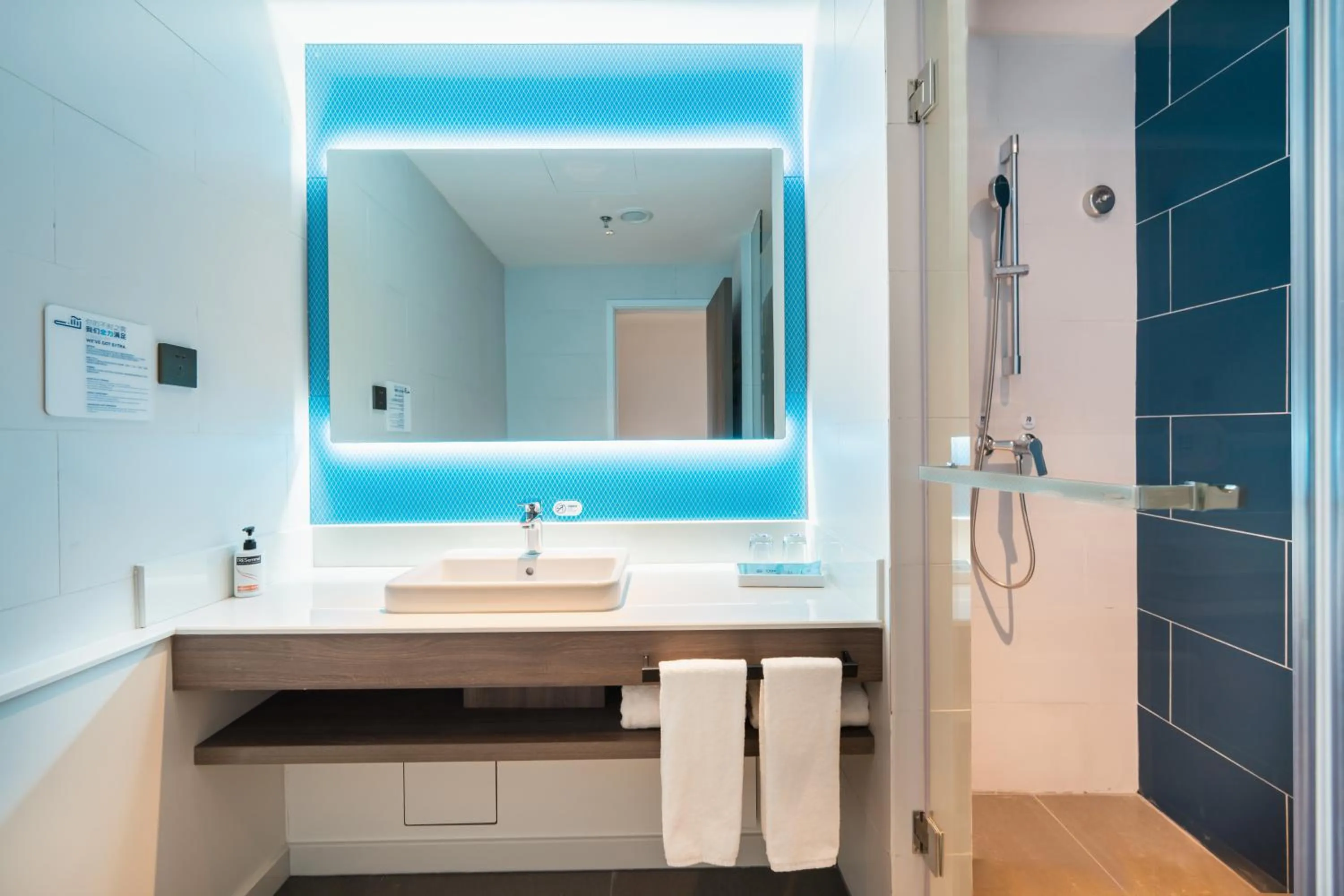 Holiday Inn Express Linzhi Airport by IHG