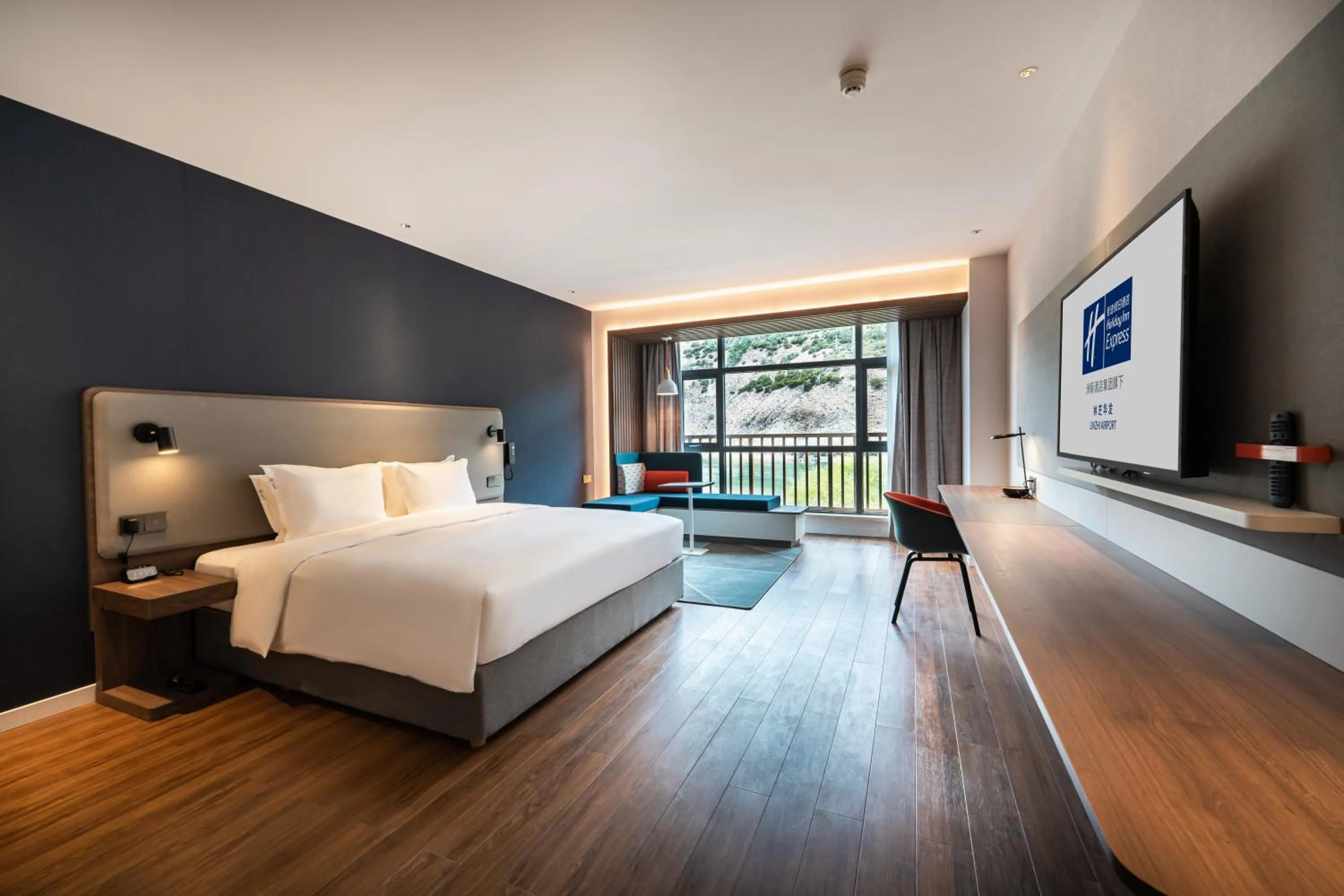 Holiday Inn Express Linzhi Airport by IHG