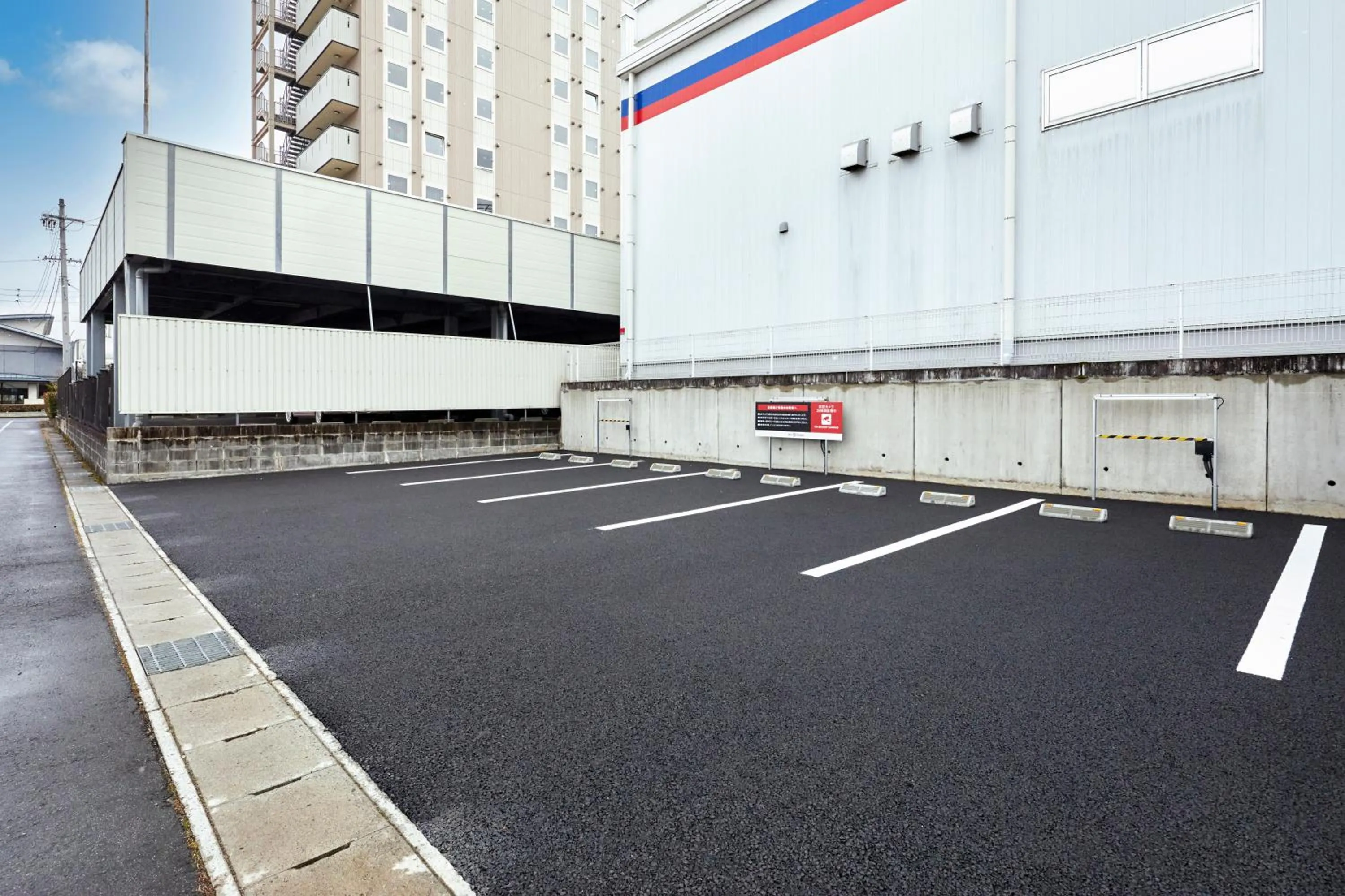 Parking in HOTEL R9 The Yard Ena