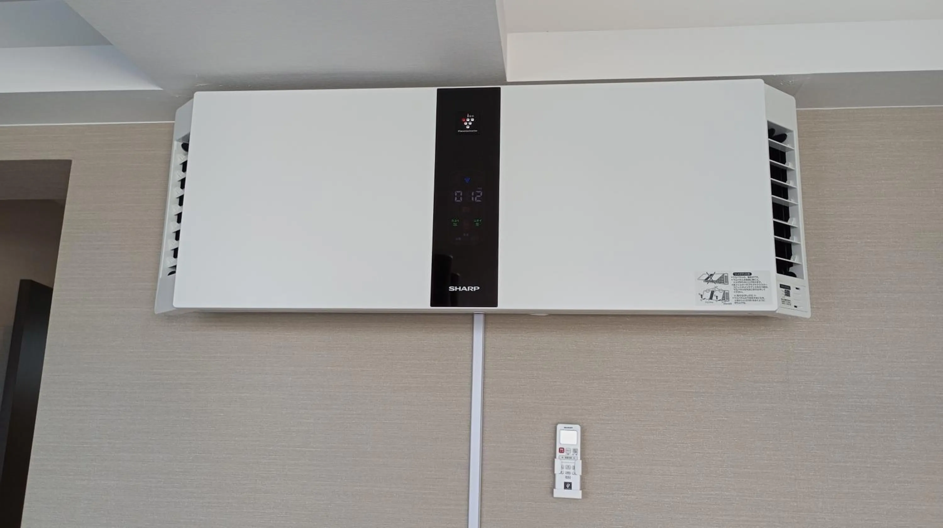 air conditioner in SALTY HOUSE：海が目の前！